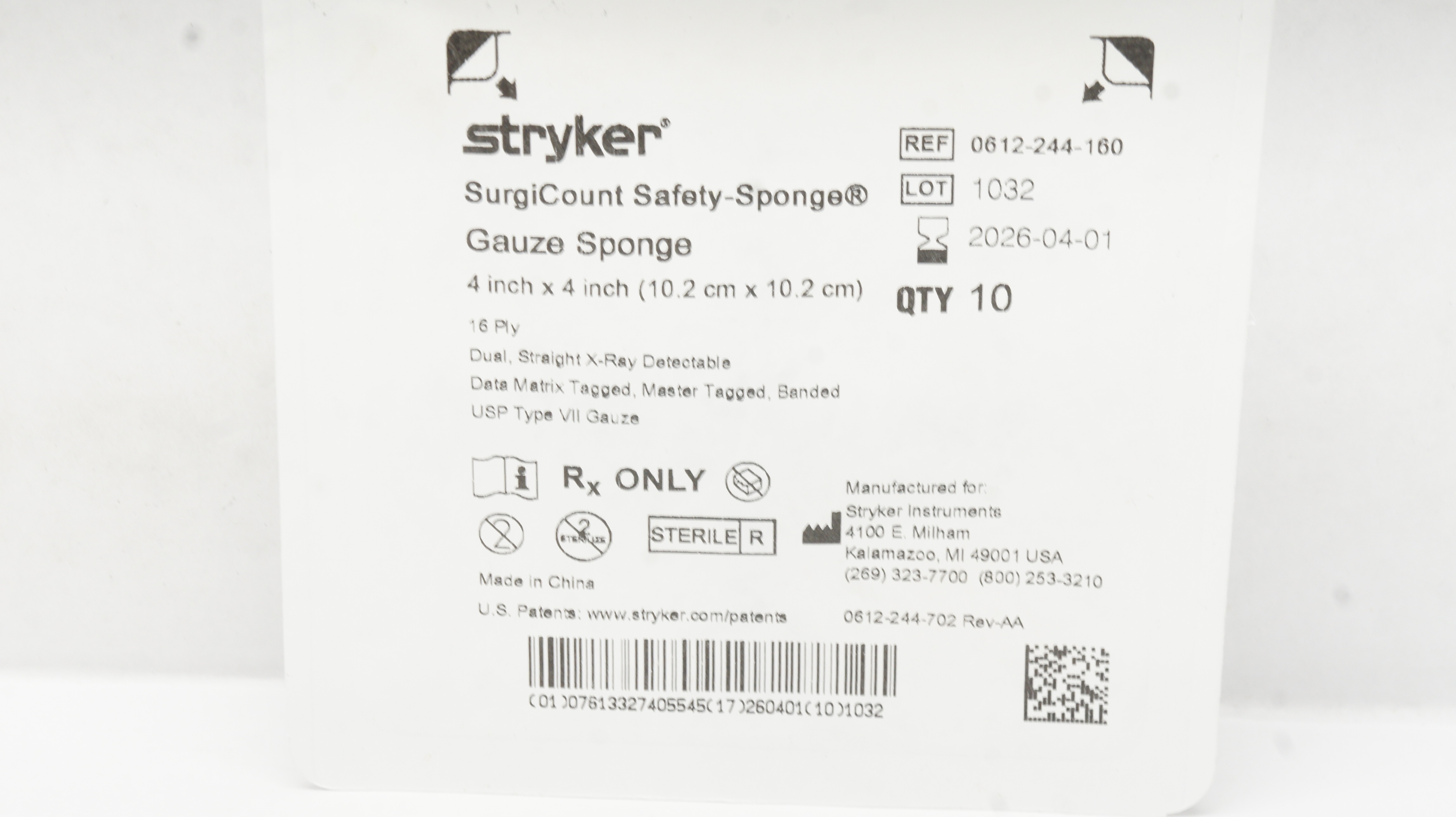 main product photo
