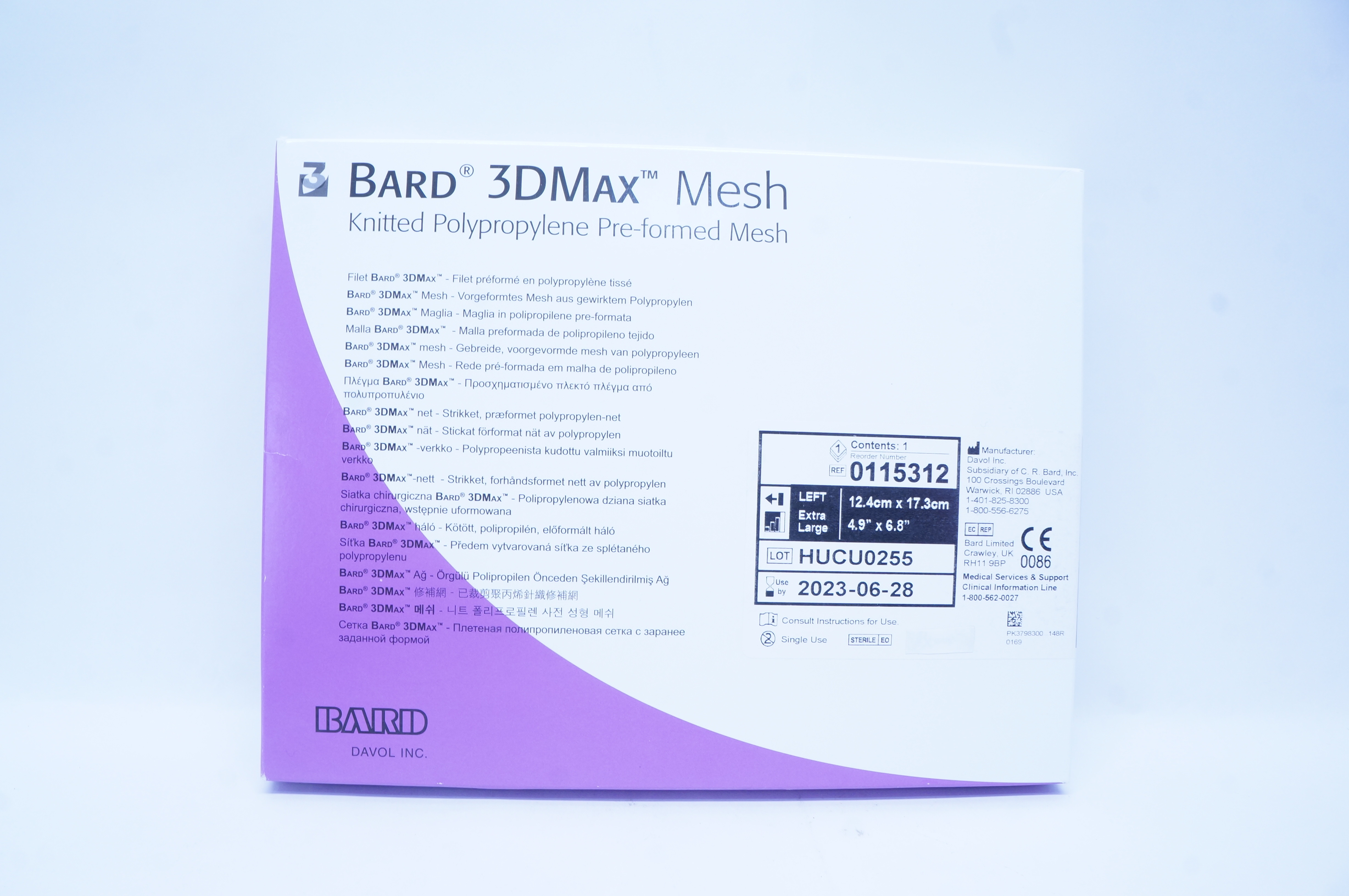 Bard 0115312 3DMax Knitted Polypropylene Pre-formed Mesh 4.9 x 6.8 inch