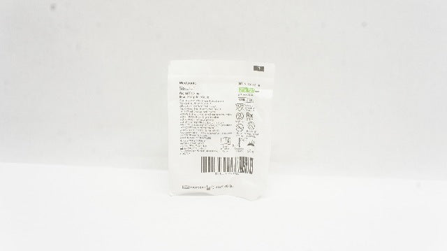 Medtronic VPK-0272C-R Situate Vaginal Packing, RF&X-Ray Detectable 2 x 72inch