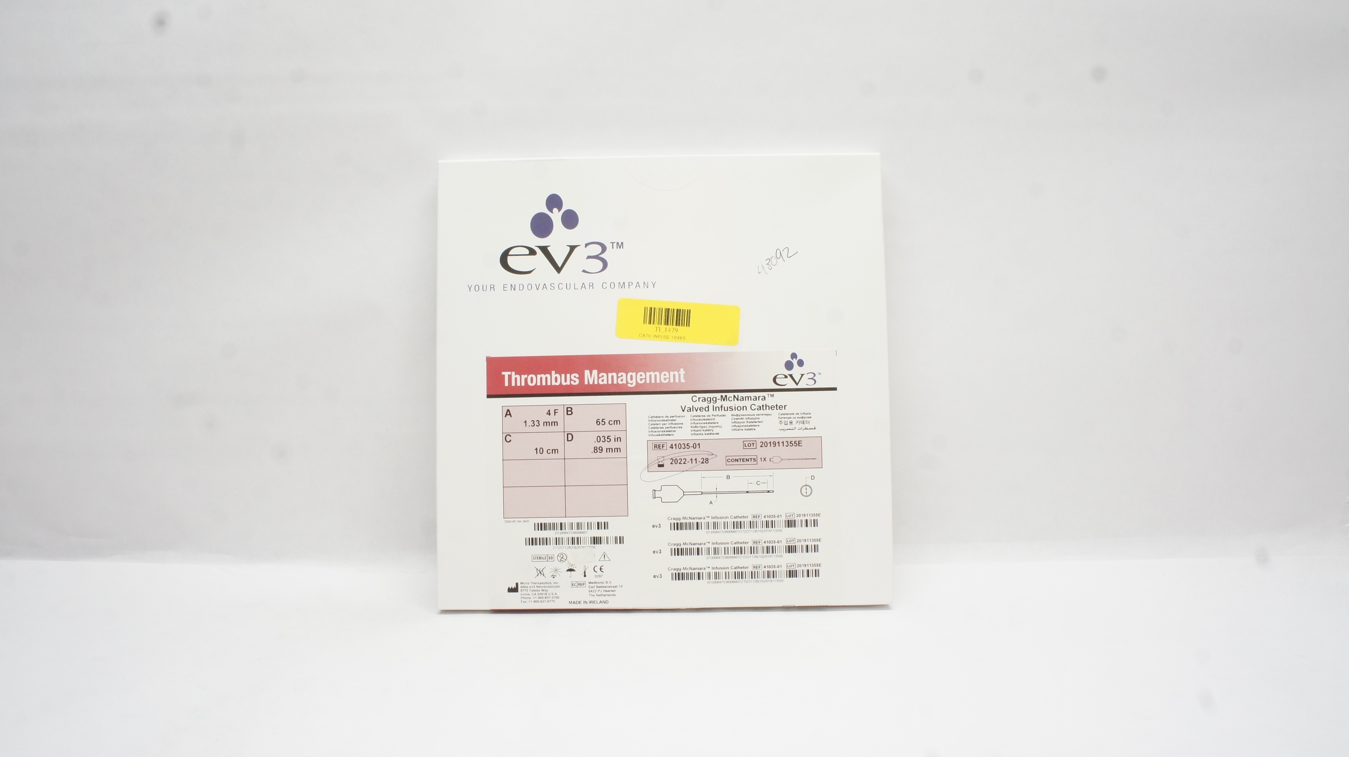 main product photo