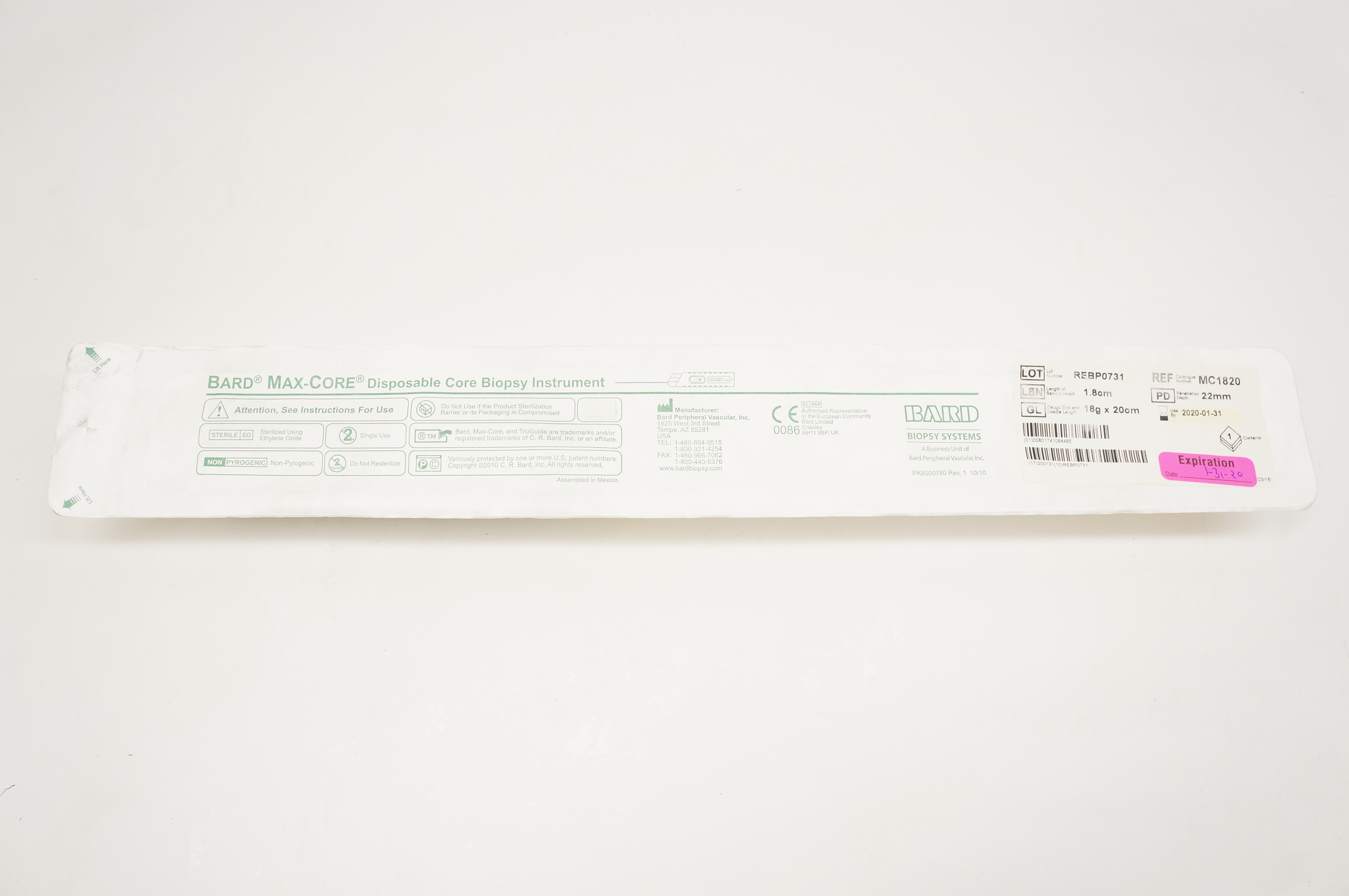 main product photo