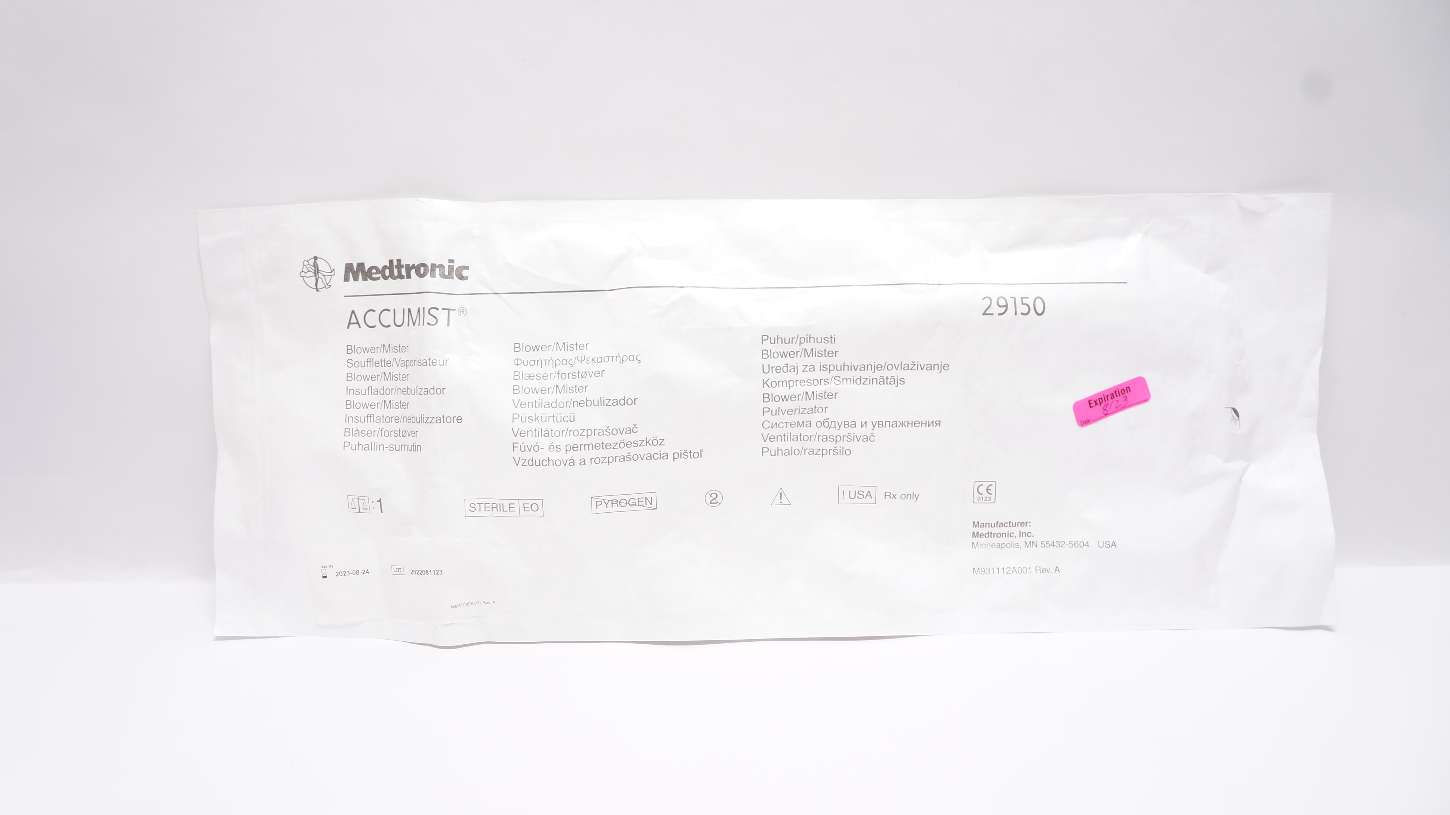 main product photo