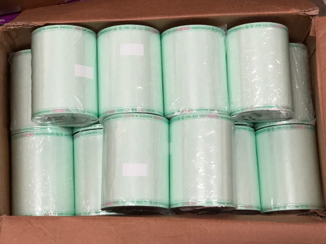 WIPAK R42-3P Steriking Self Seal Sterilization Pouches - Reference ~ Case of 16