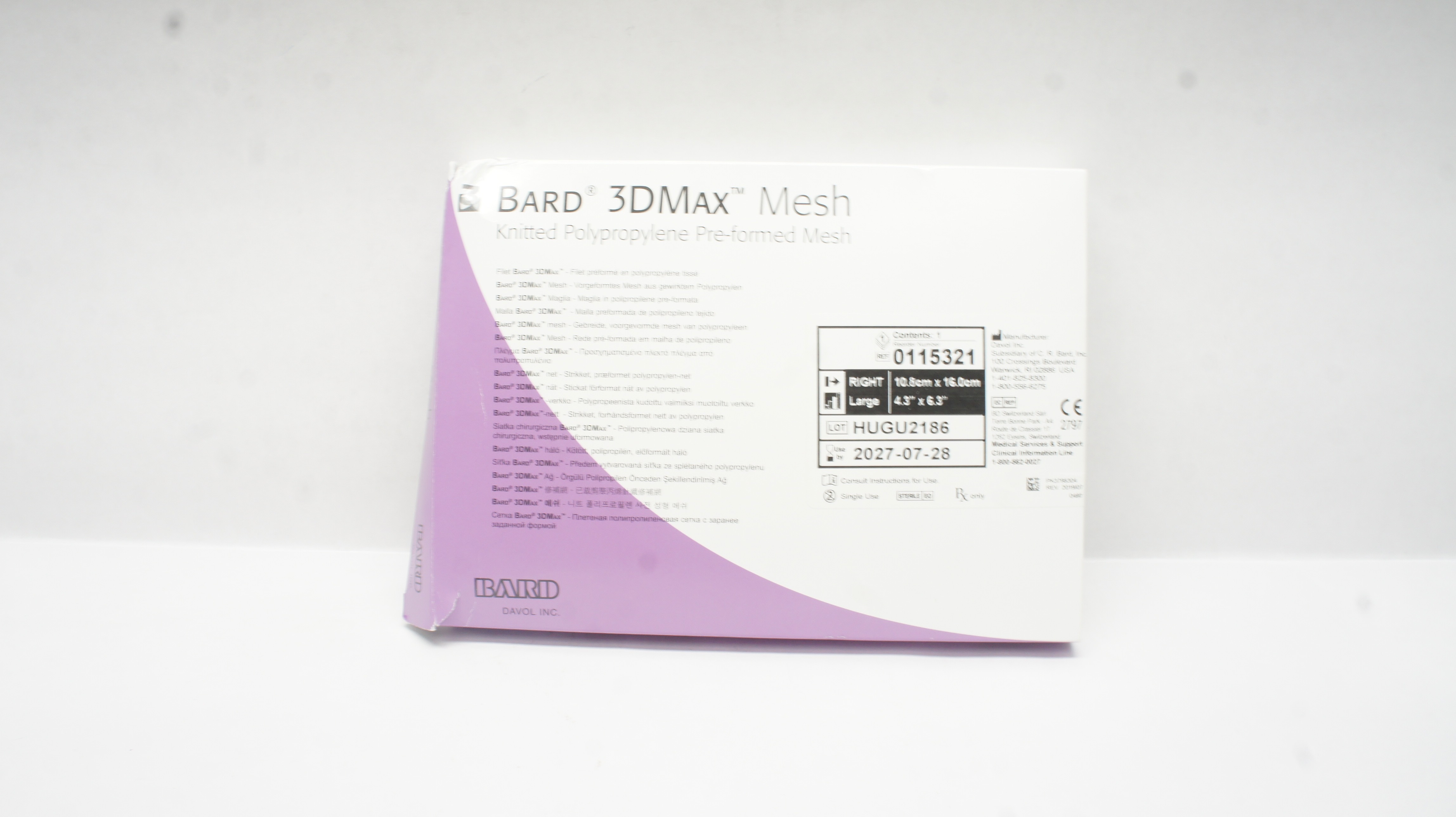 main product photo