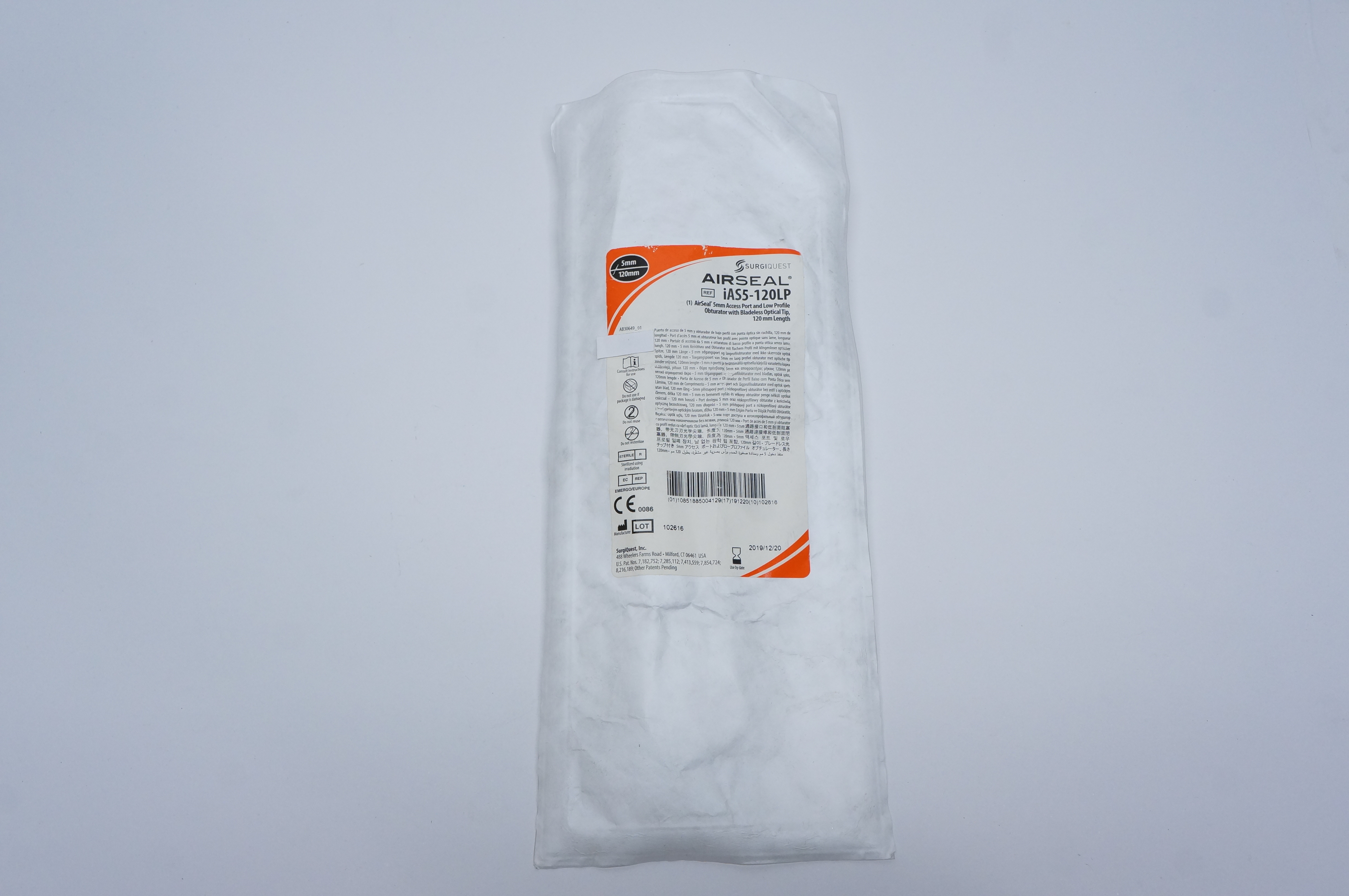 main product photo