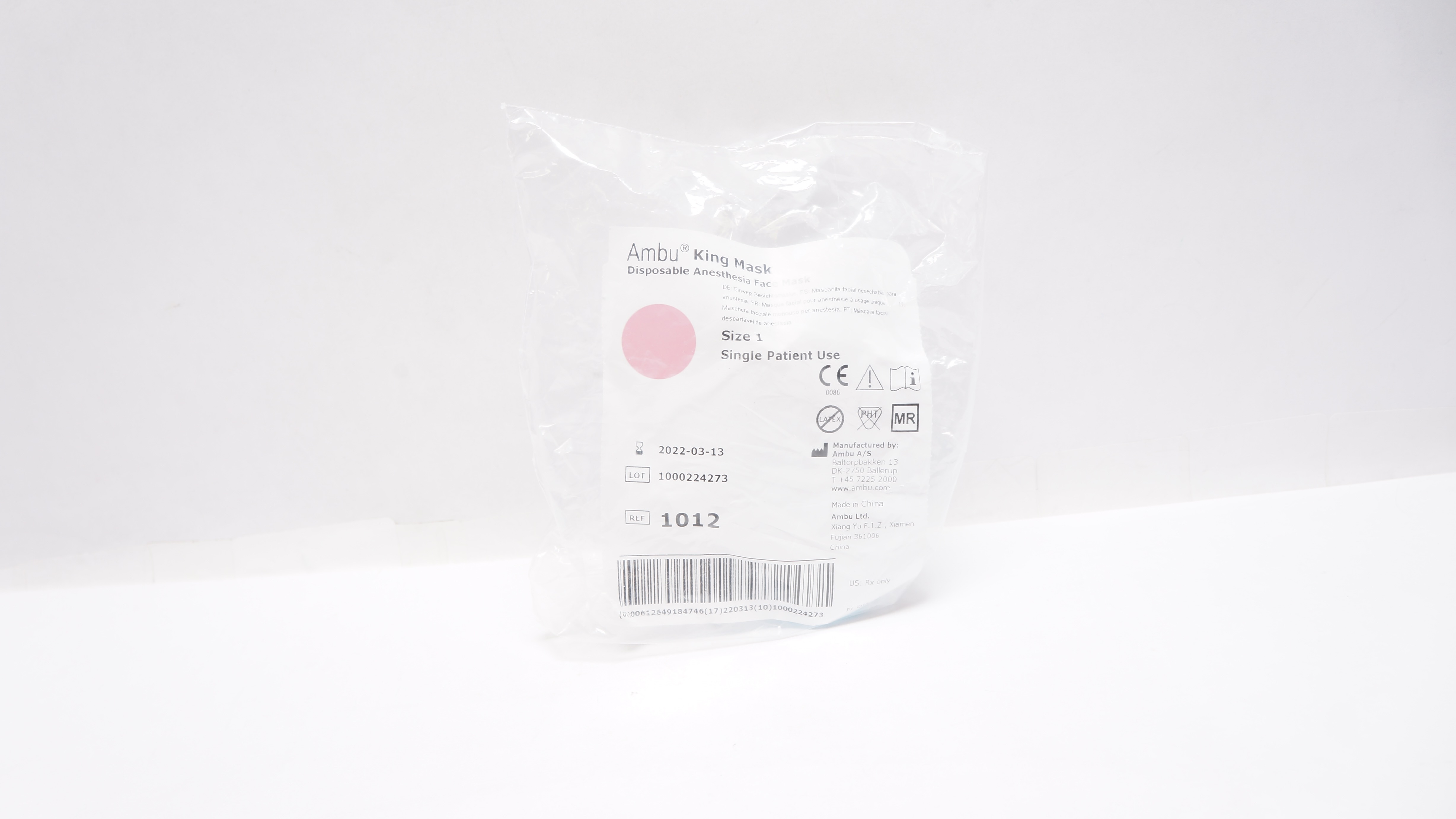 main product photo
