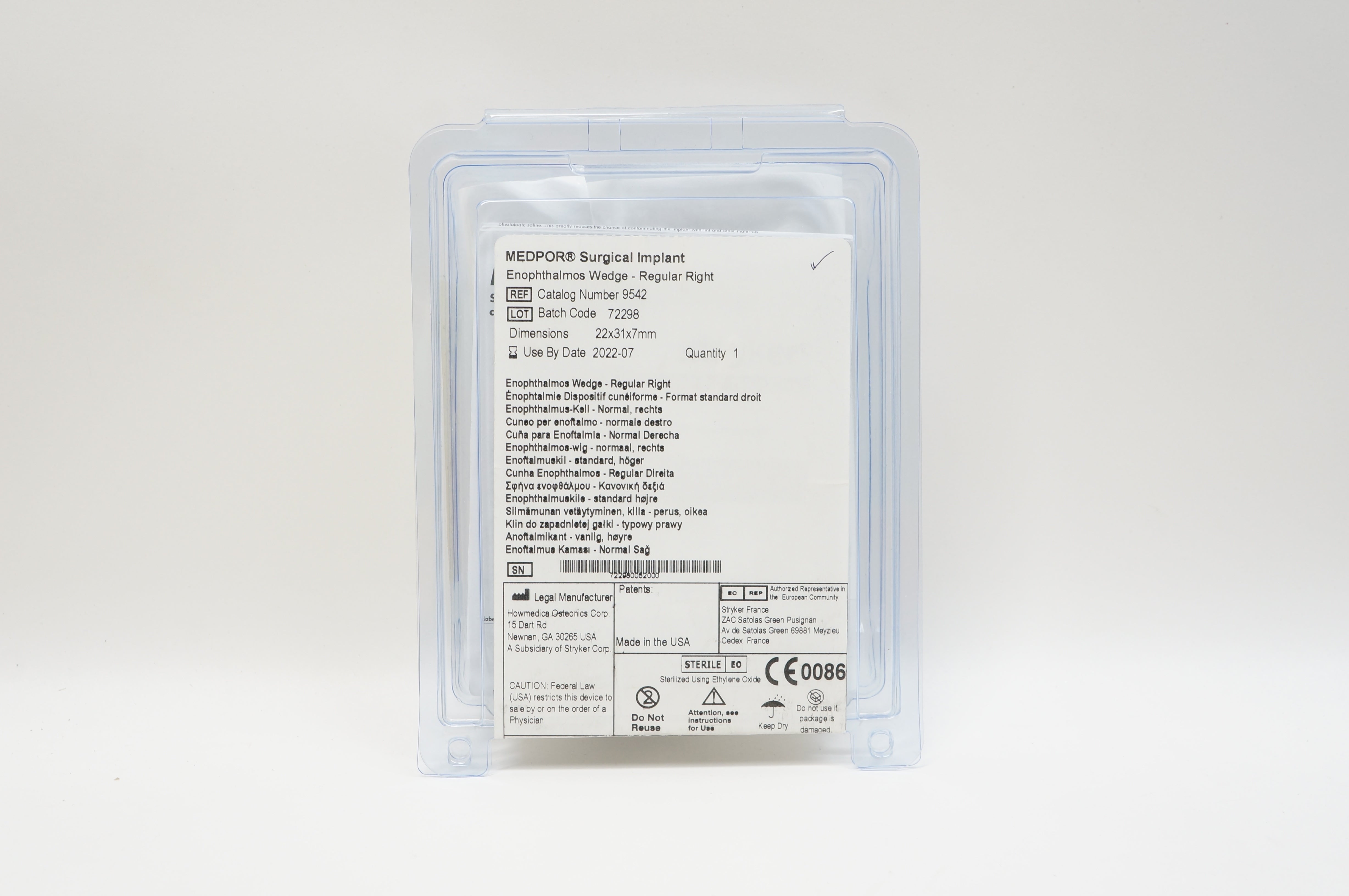 main product photo