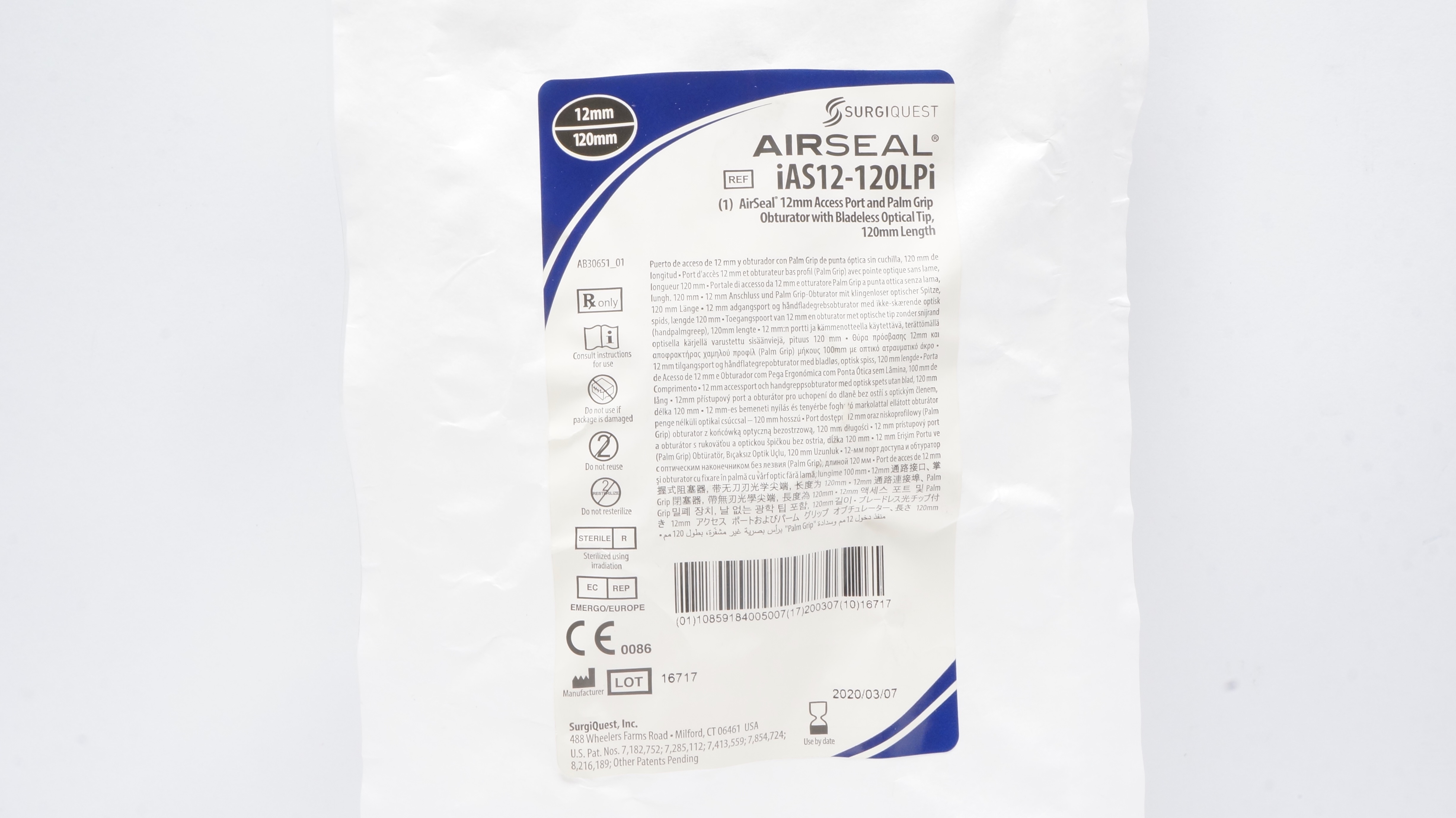SurgiQuest iAS12-120LPi AirSeal Access Port and Palm Grip Obturator 12x120mm (x)
