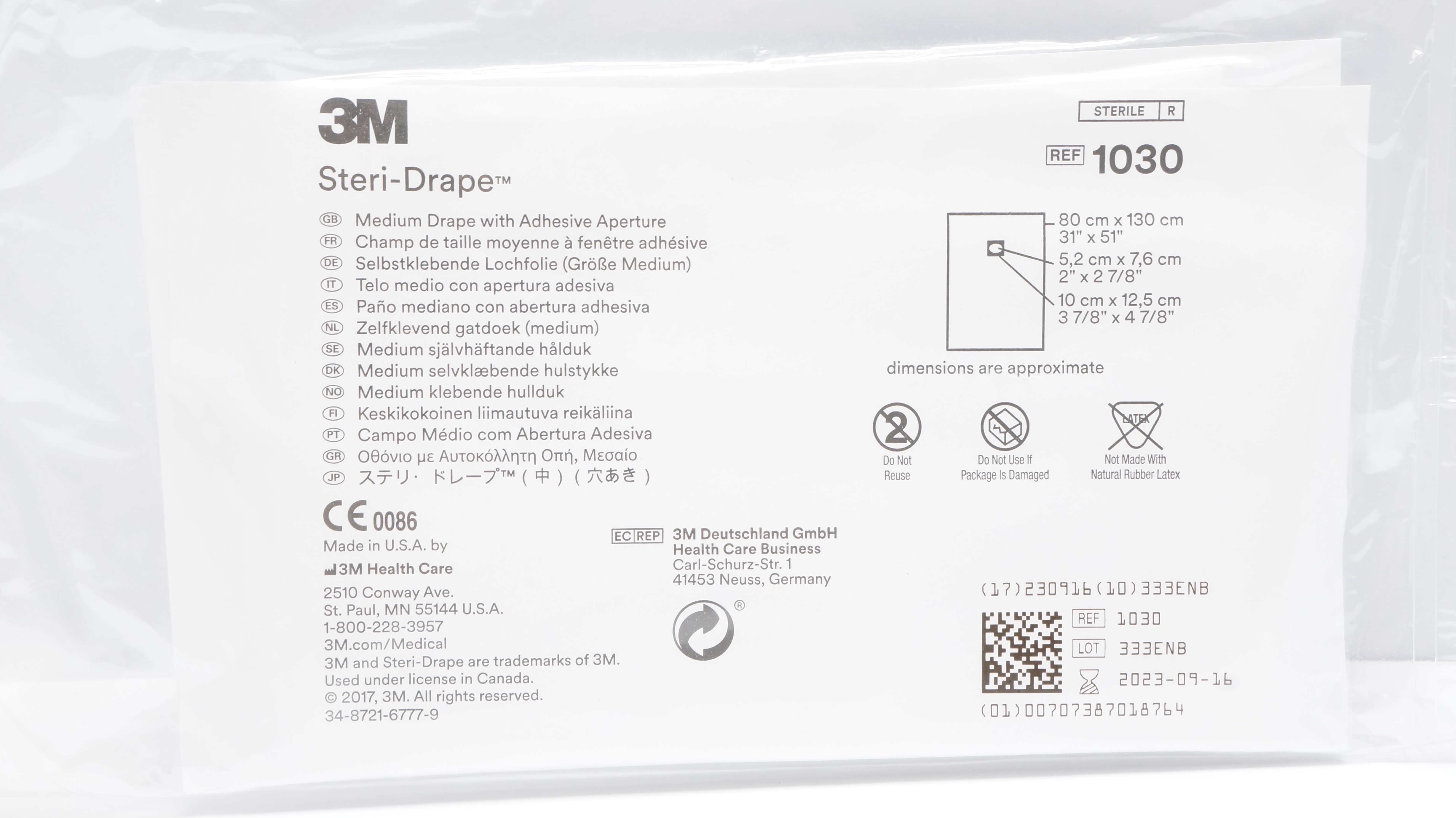 main product photo