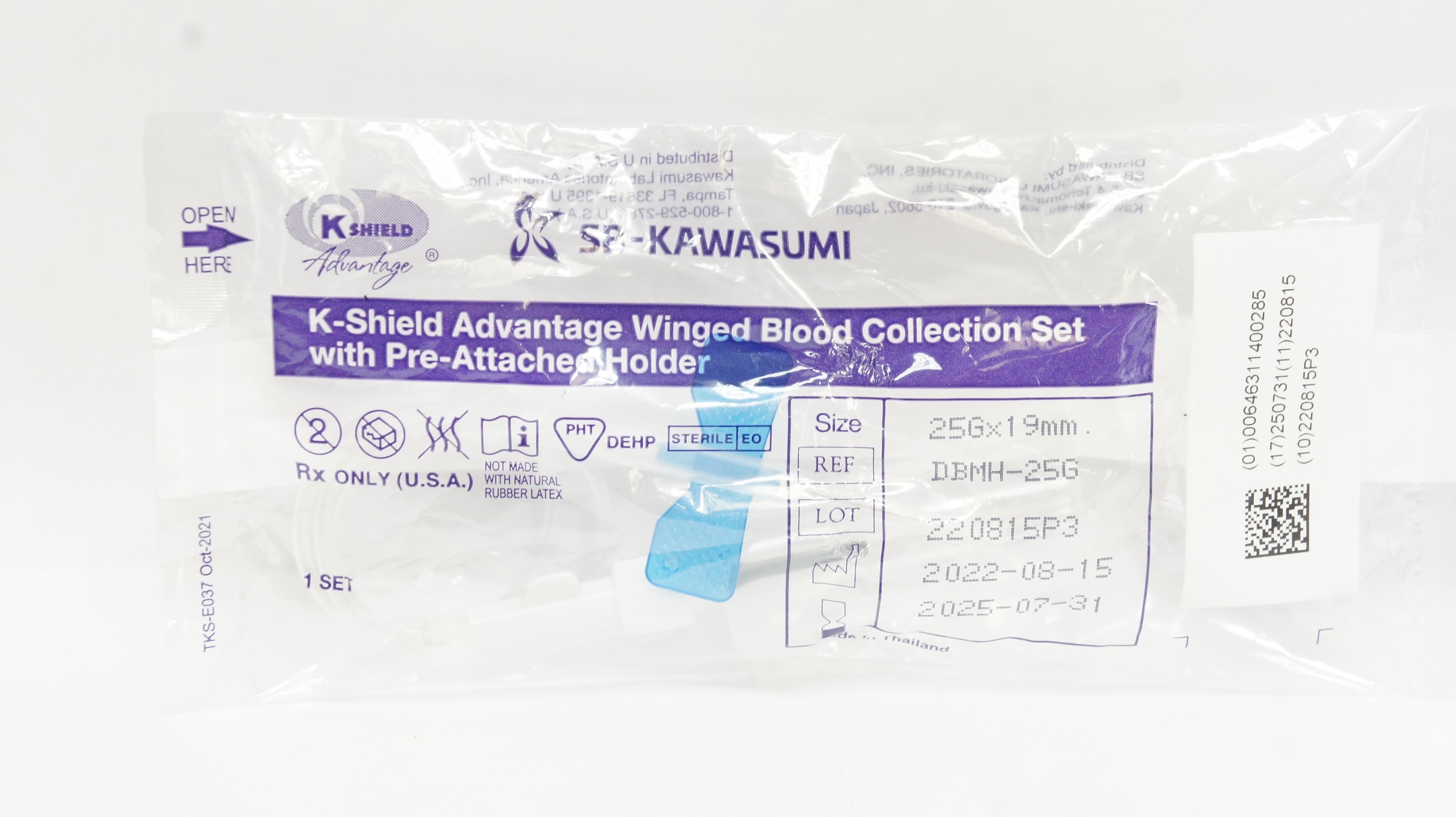 Kawasumi DBMH-25G K-Shield Advantage Winged Blood Collection Set 25G x 19mm