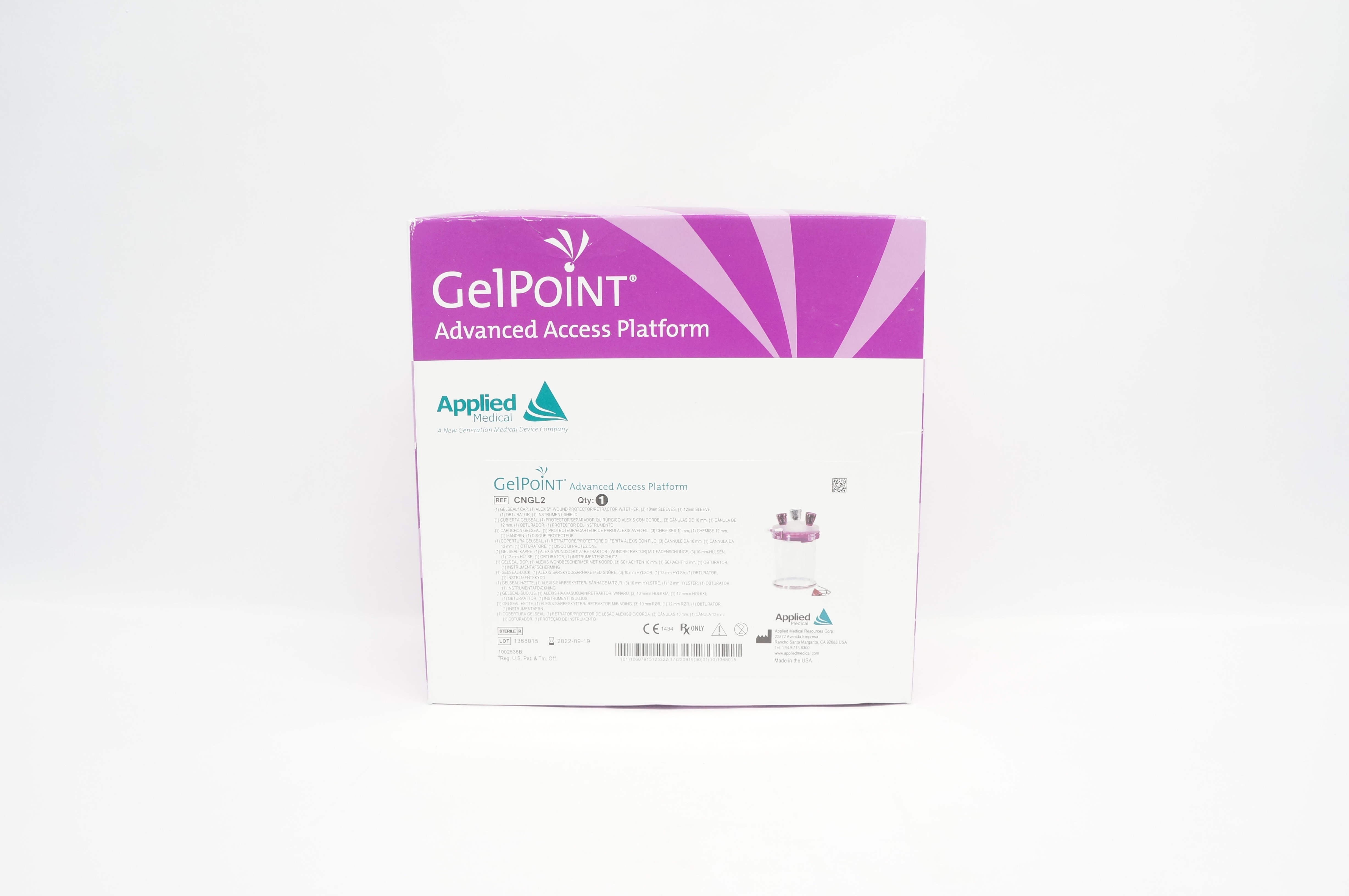 main product photo