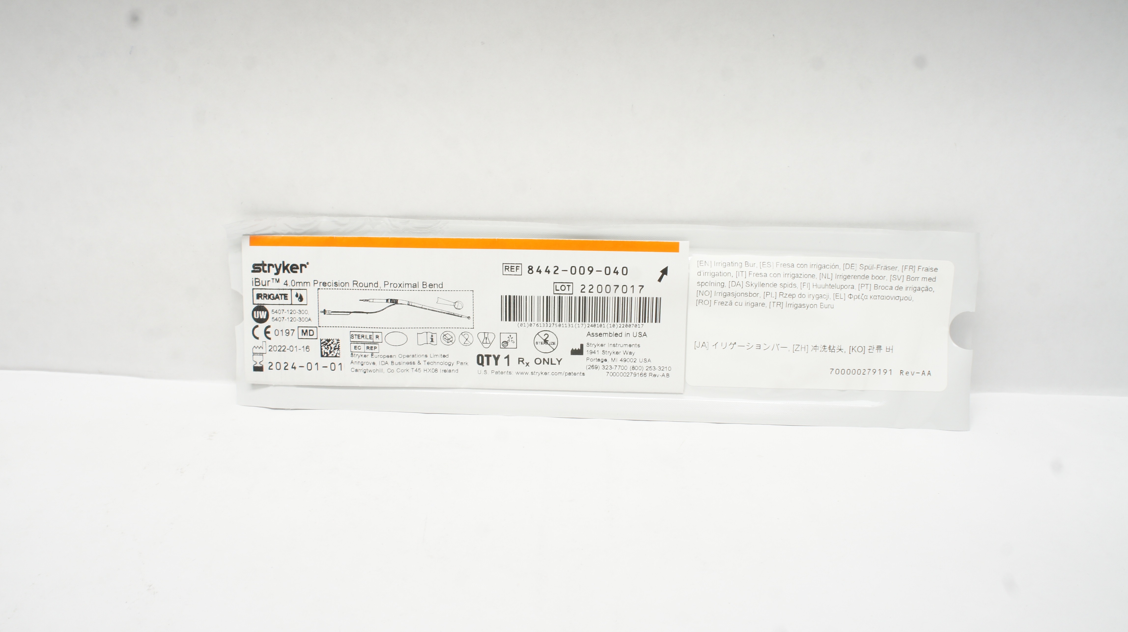 main product photo