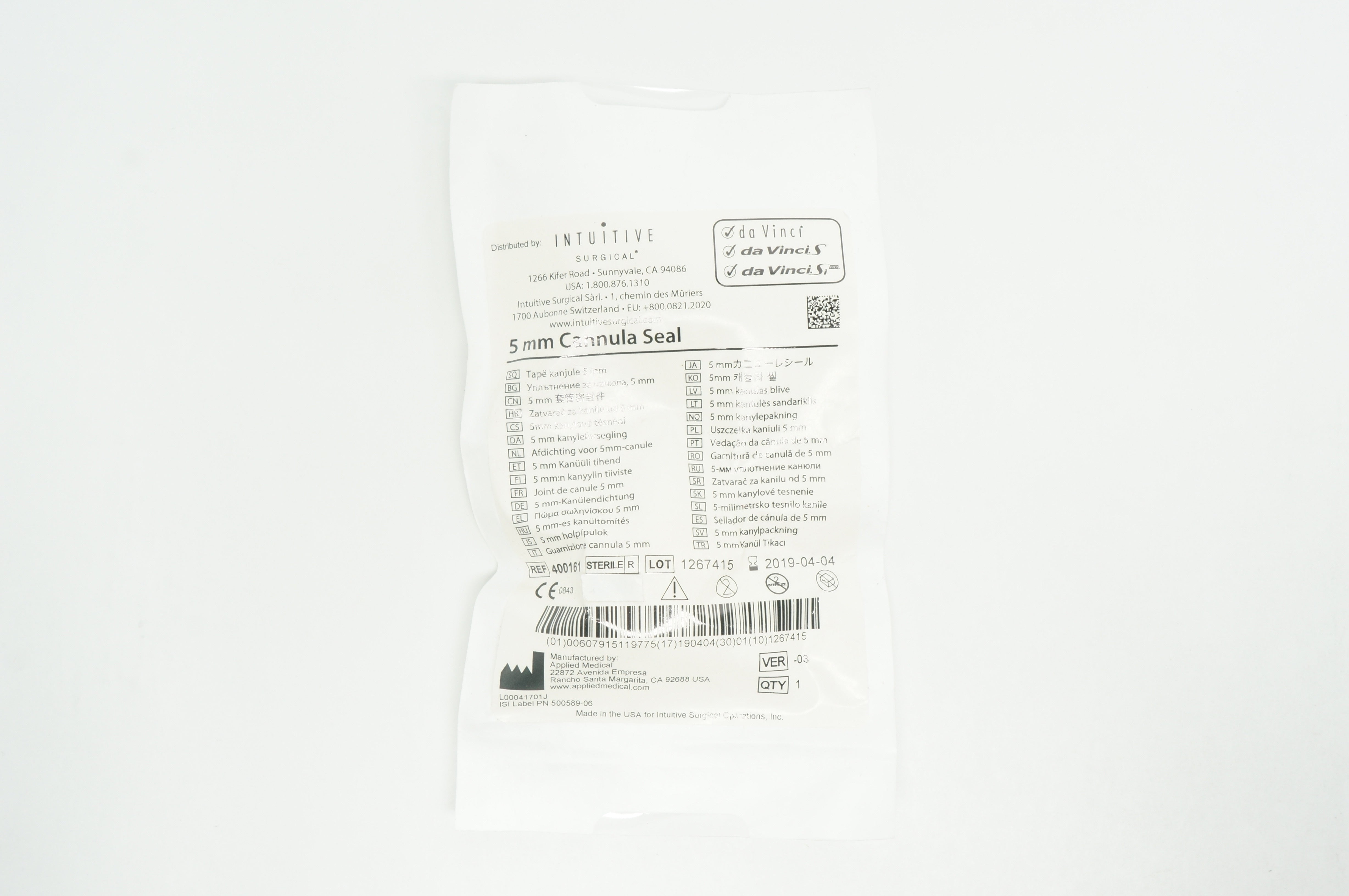 Applied Medical 400161 Intuitive da Vinci S, Si Cannula Seal 5 mm (x)