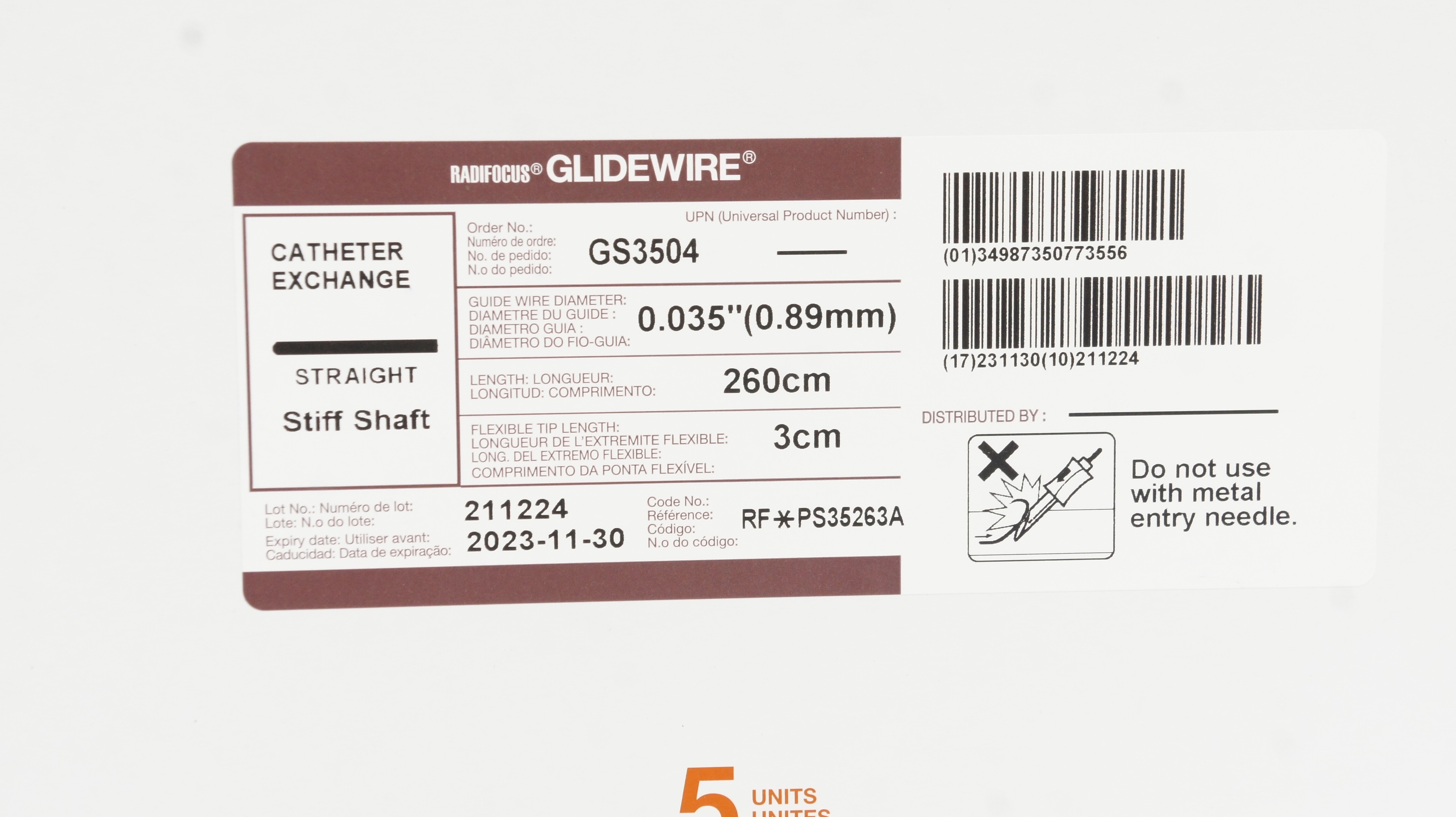main product photo