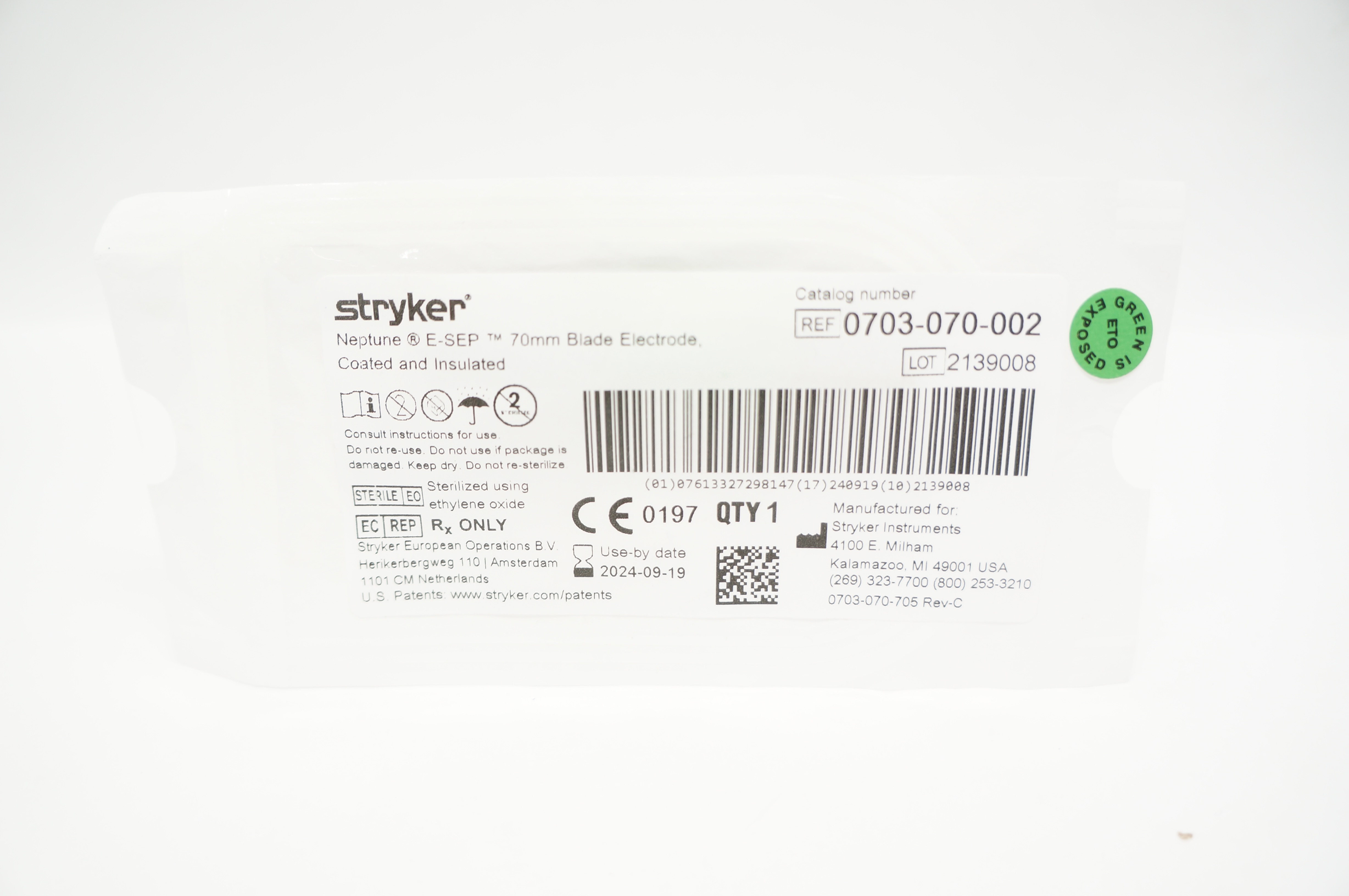 main product photo