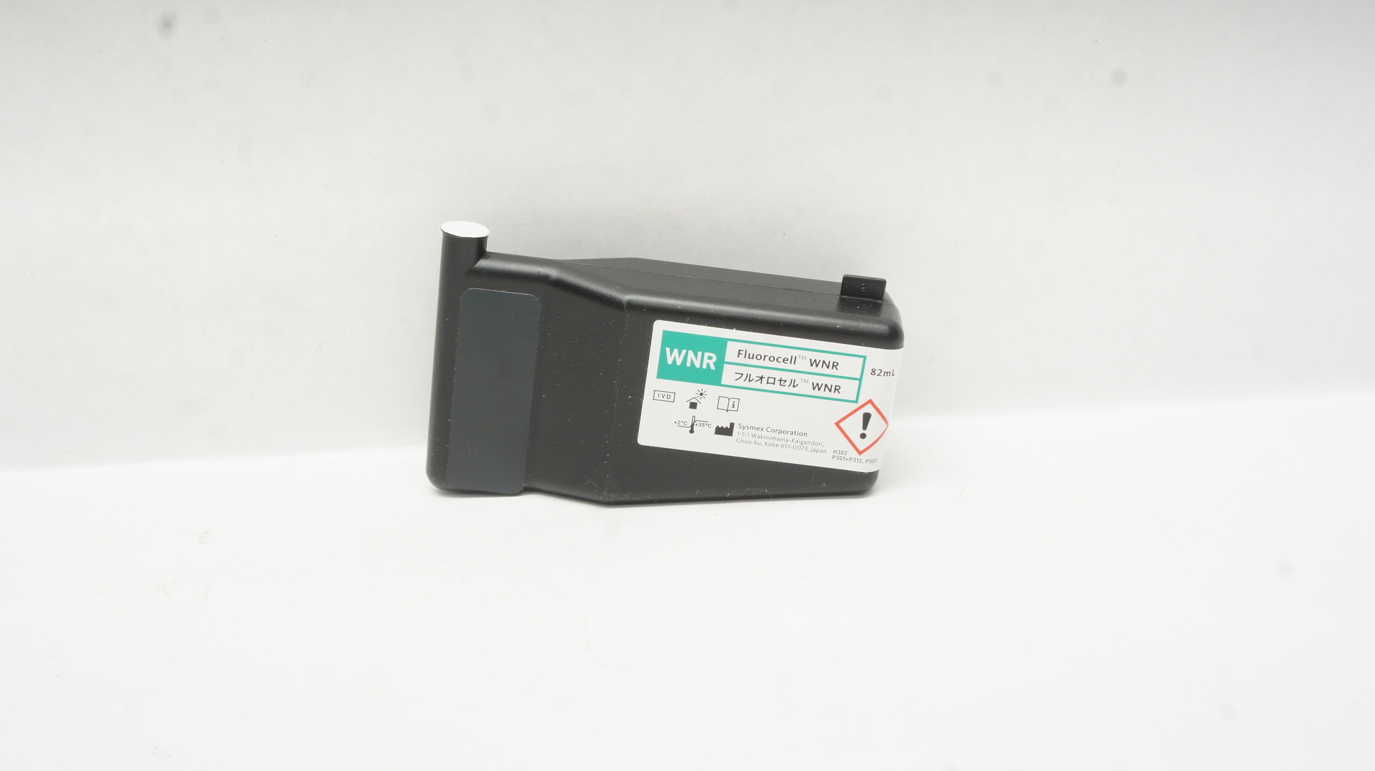 Sysmex CP066715 Fluorocell WNR 82 ml (x)