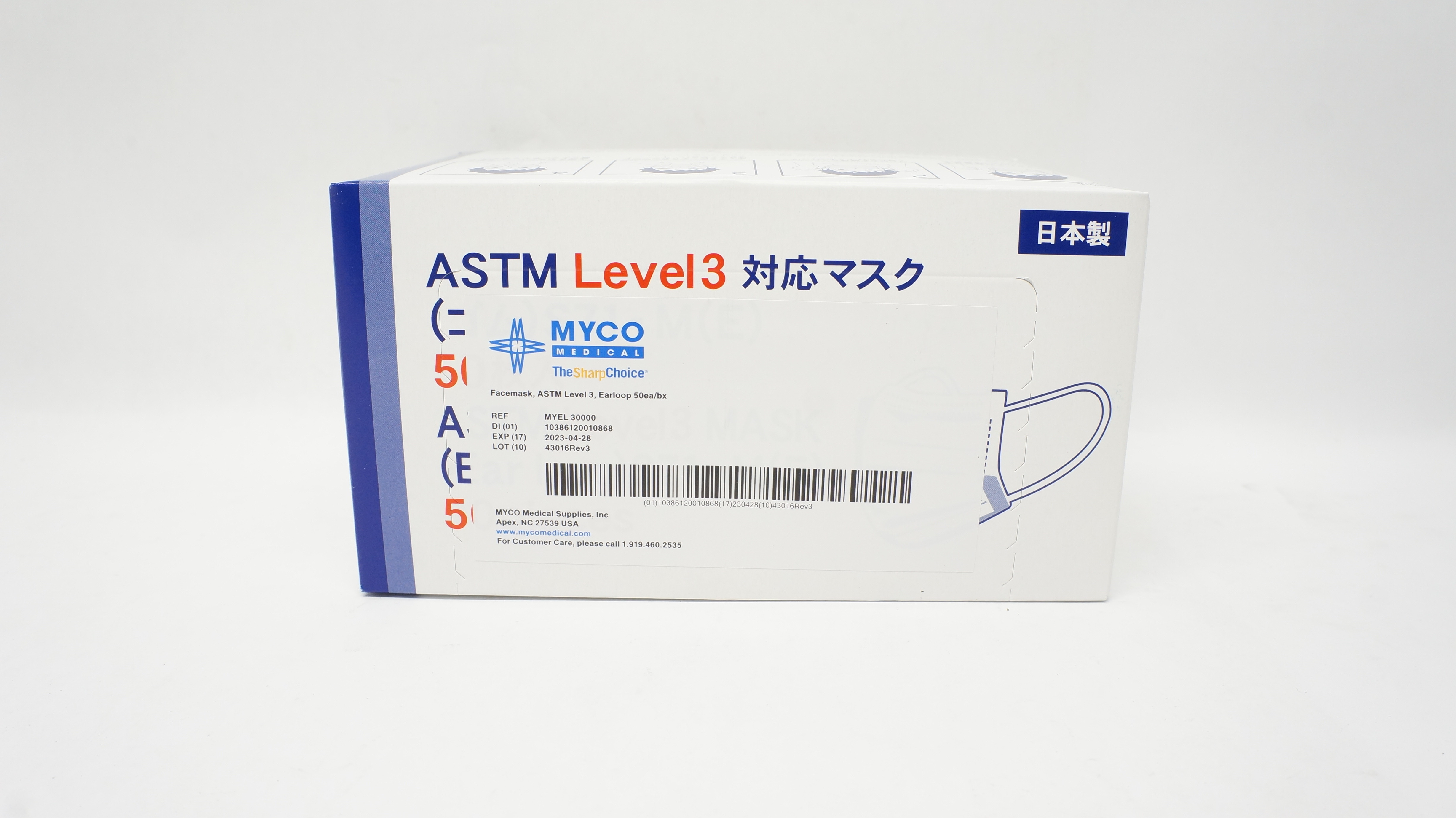 Myco Medical MYEL30000 Facemask, ASTM Level 3, Earloop 175 x 90mm - Box of 50