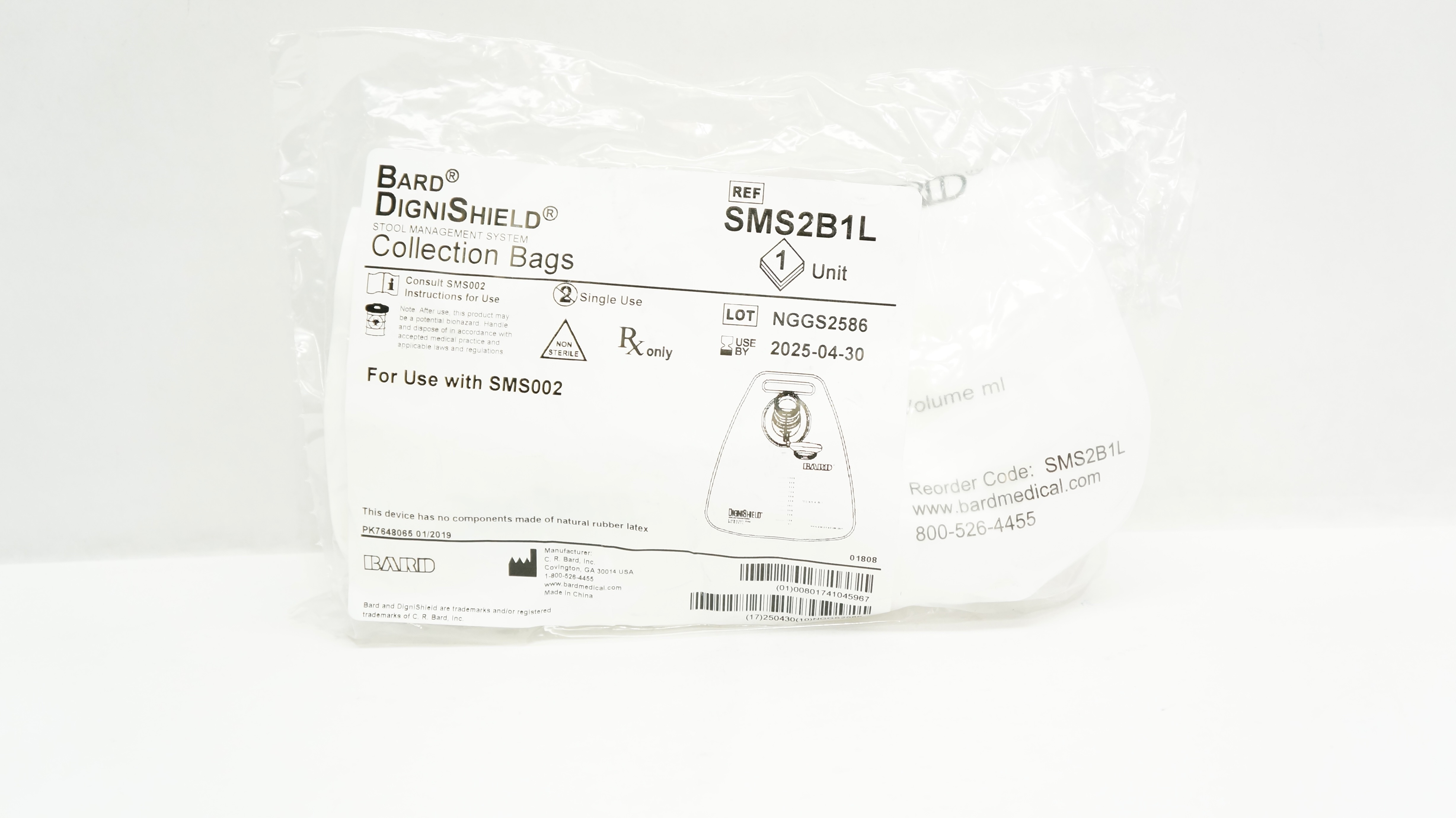 Bard SMS2B1L DigniShield Stool Management System Collection Bags