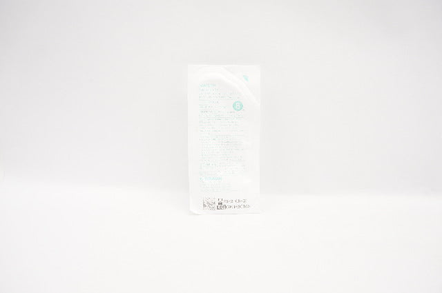 Braun 470124 Caresite Extension Set 8inch x 0.5ml (Approx.) (x)