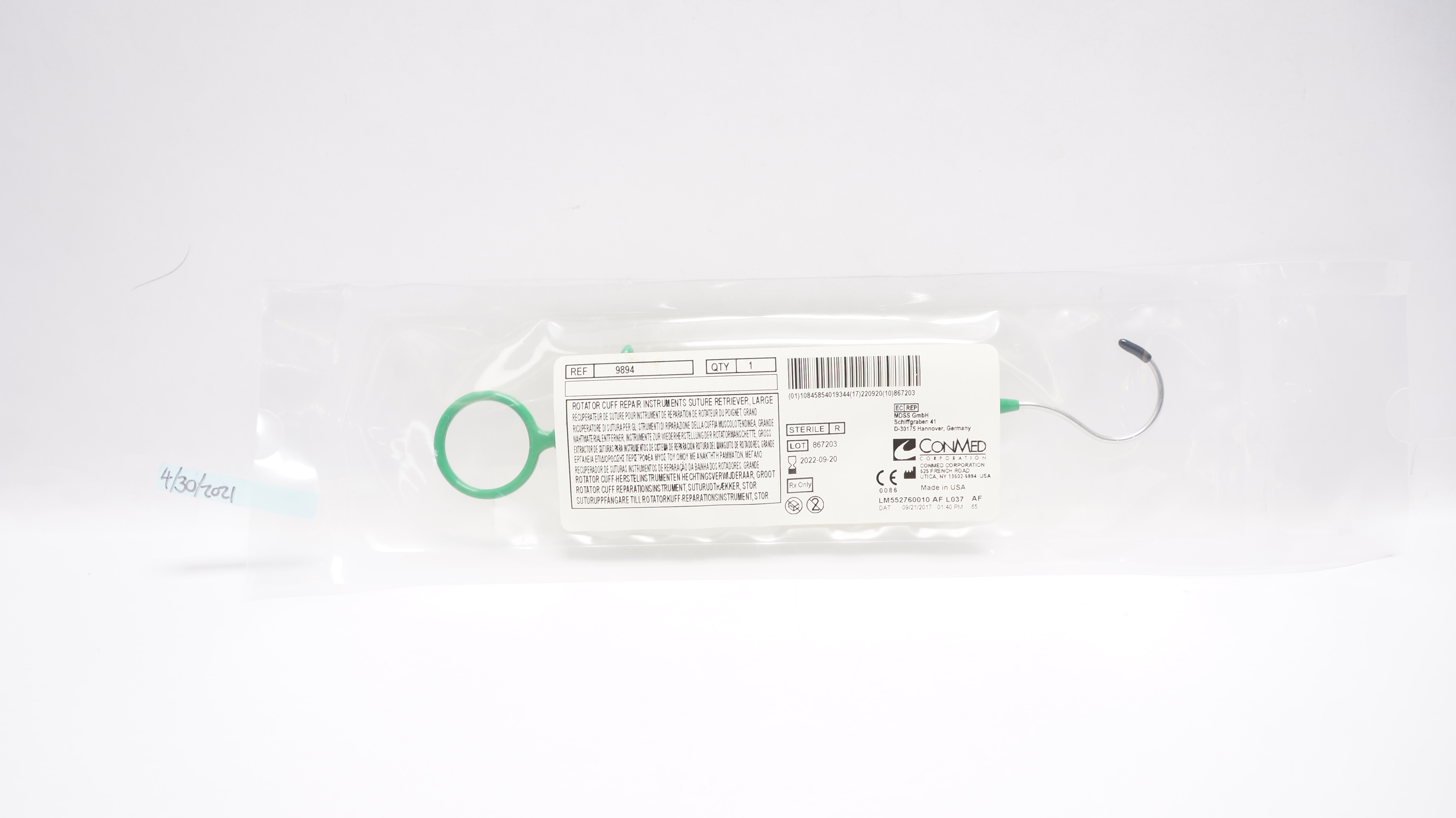 main product photo
