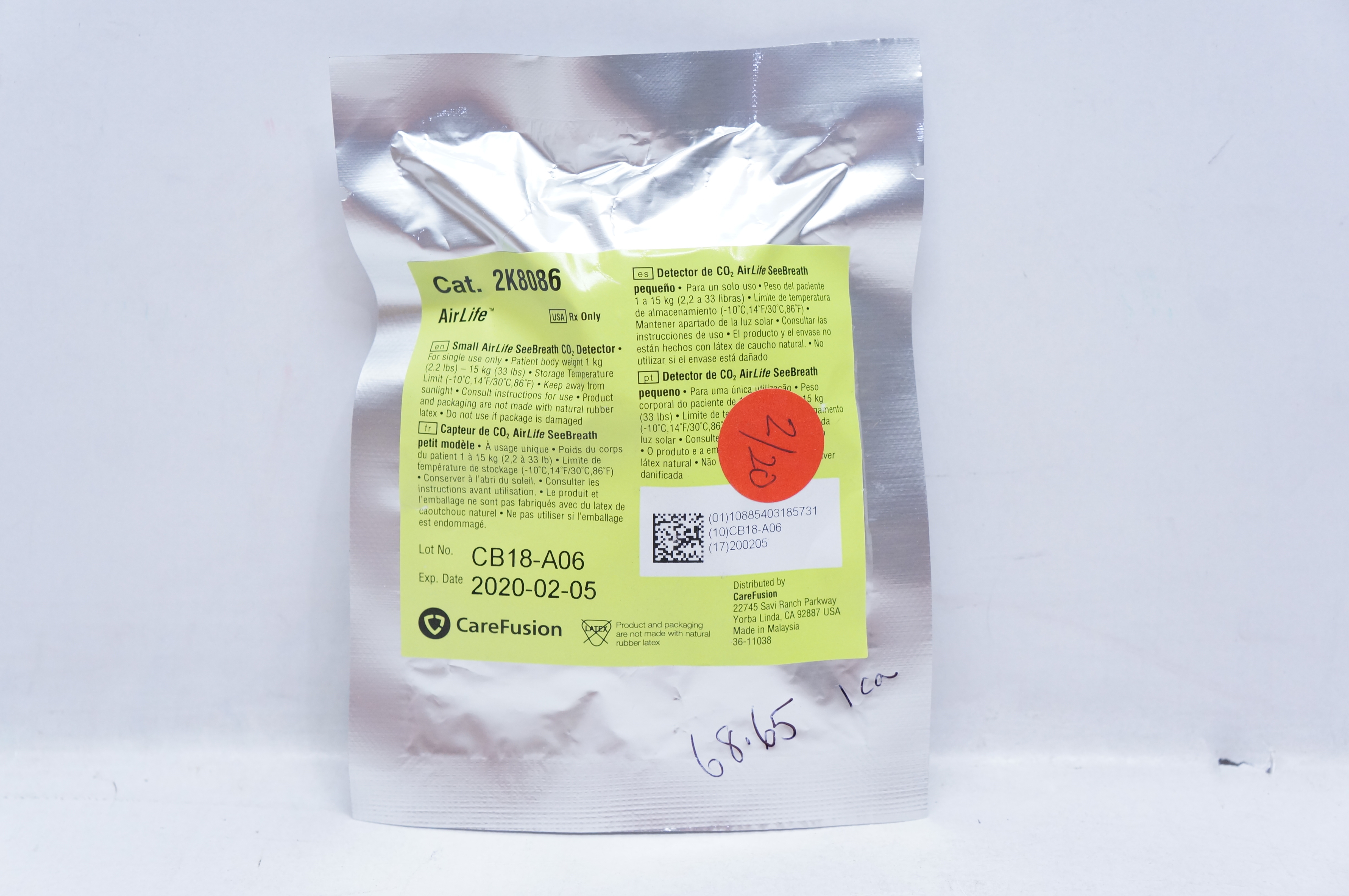 main product photo