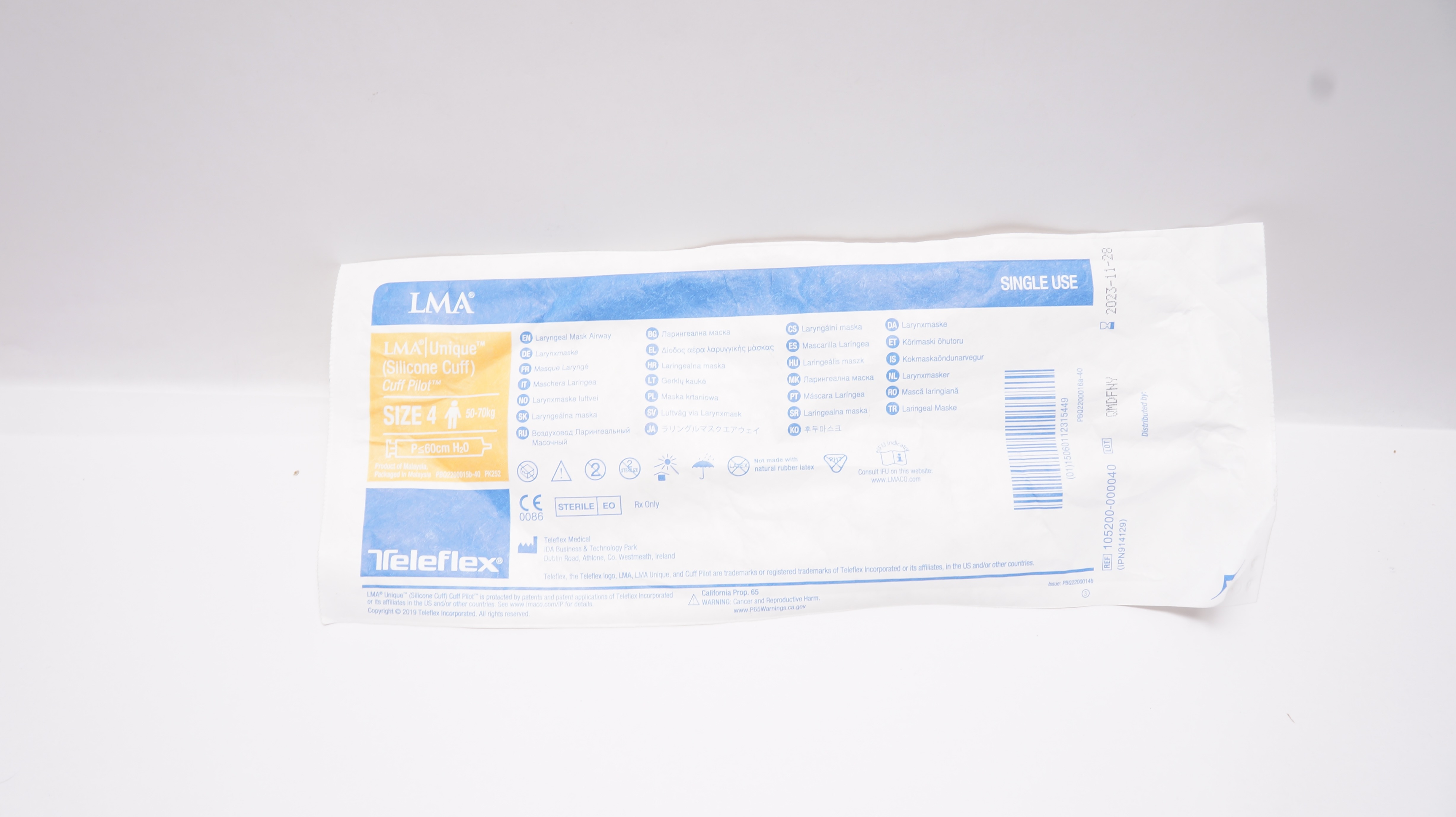 main product photo