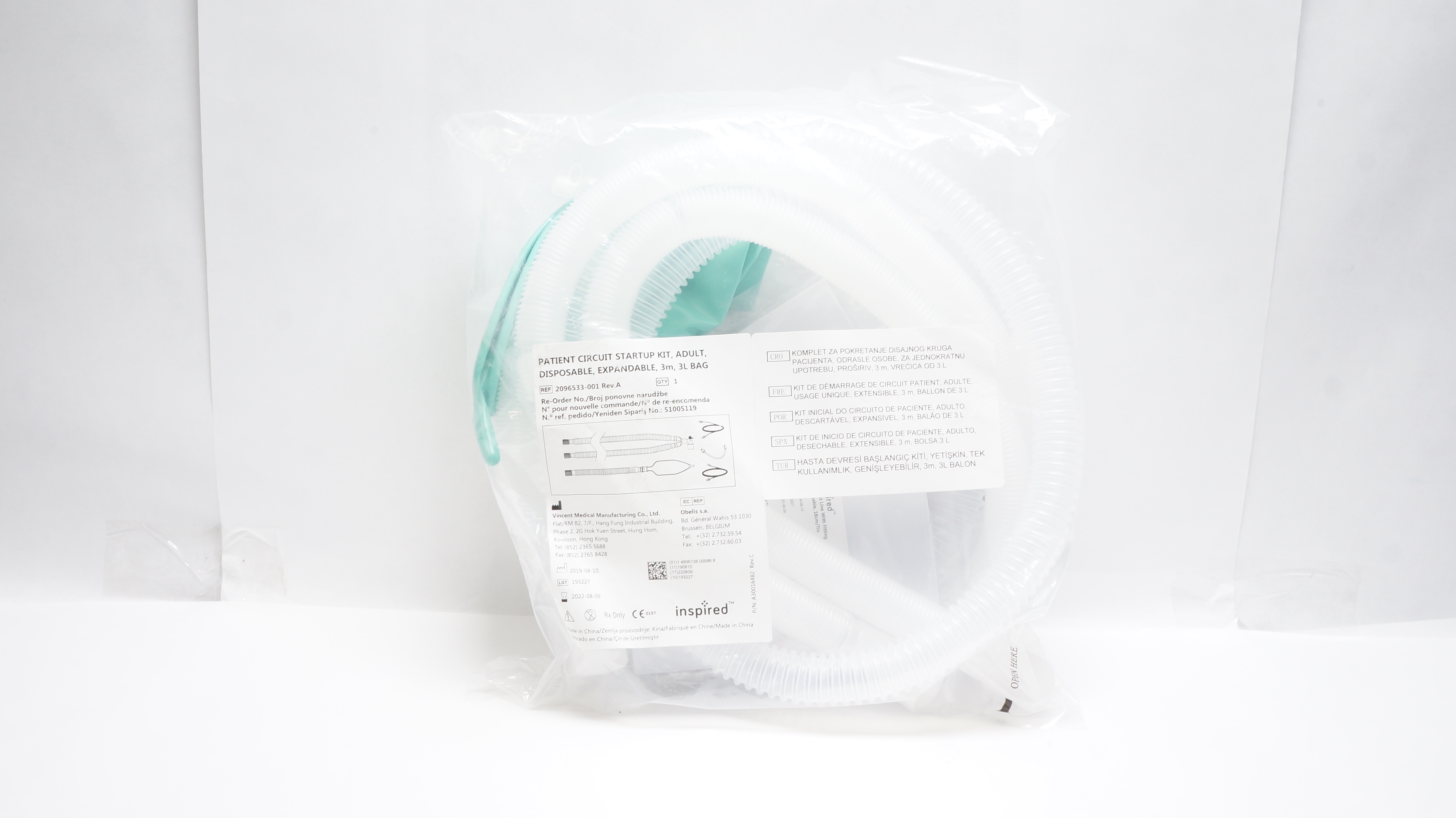 Vincent Medical 2096533-001 Patient Circuit Startup Kit, Adult, 3m, 3L Bag (x)