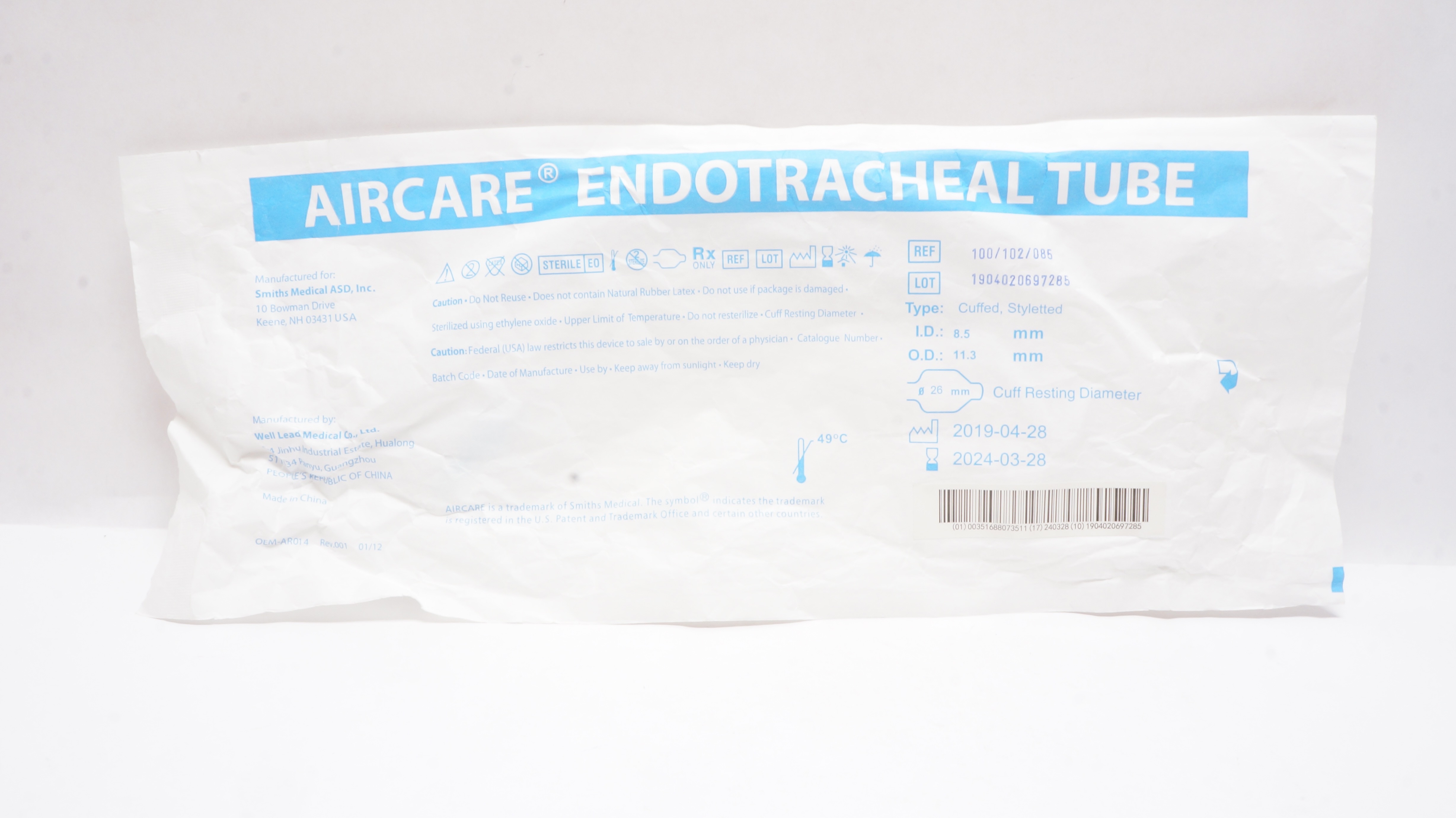 main product photo