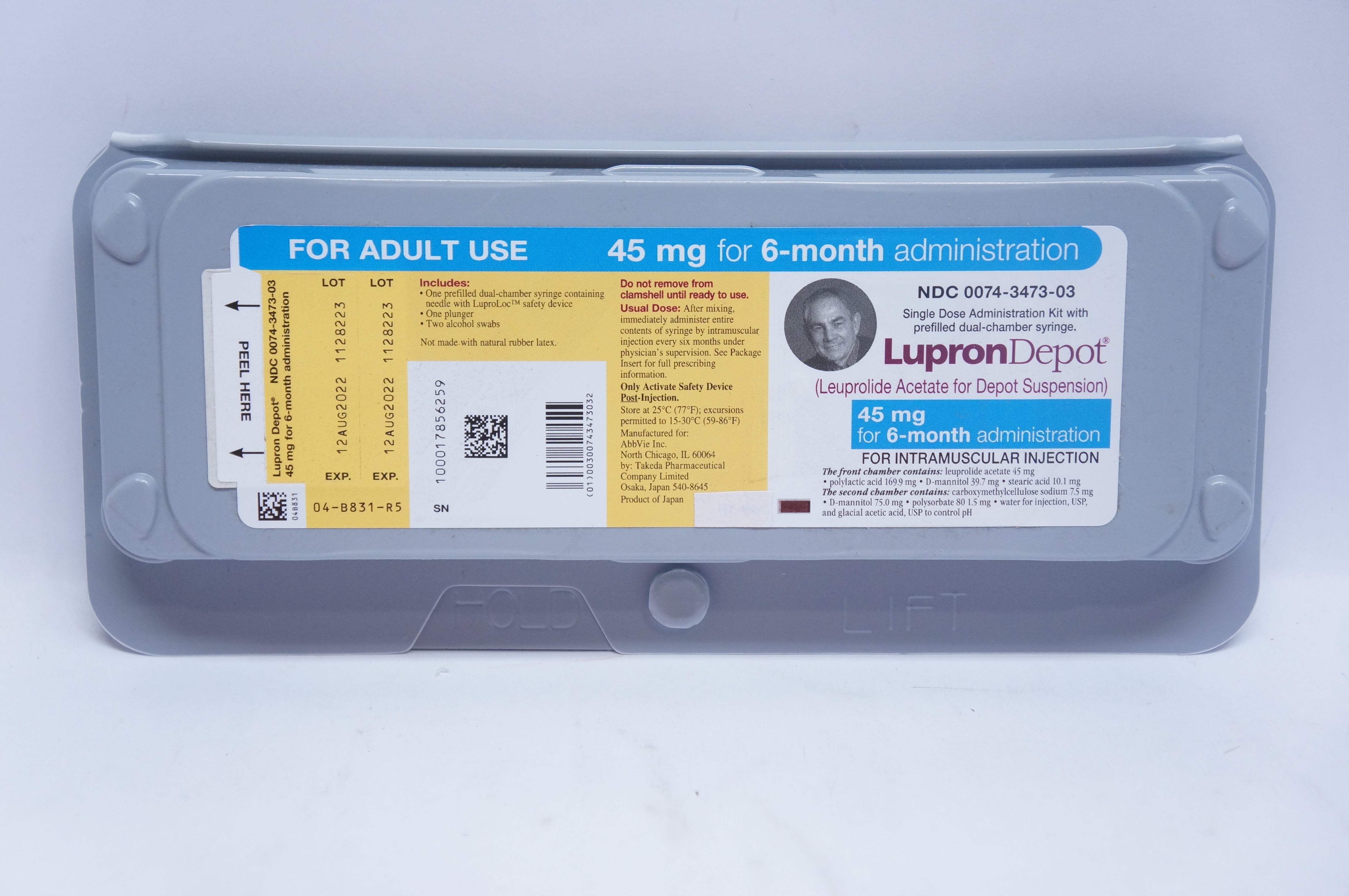 main product photo