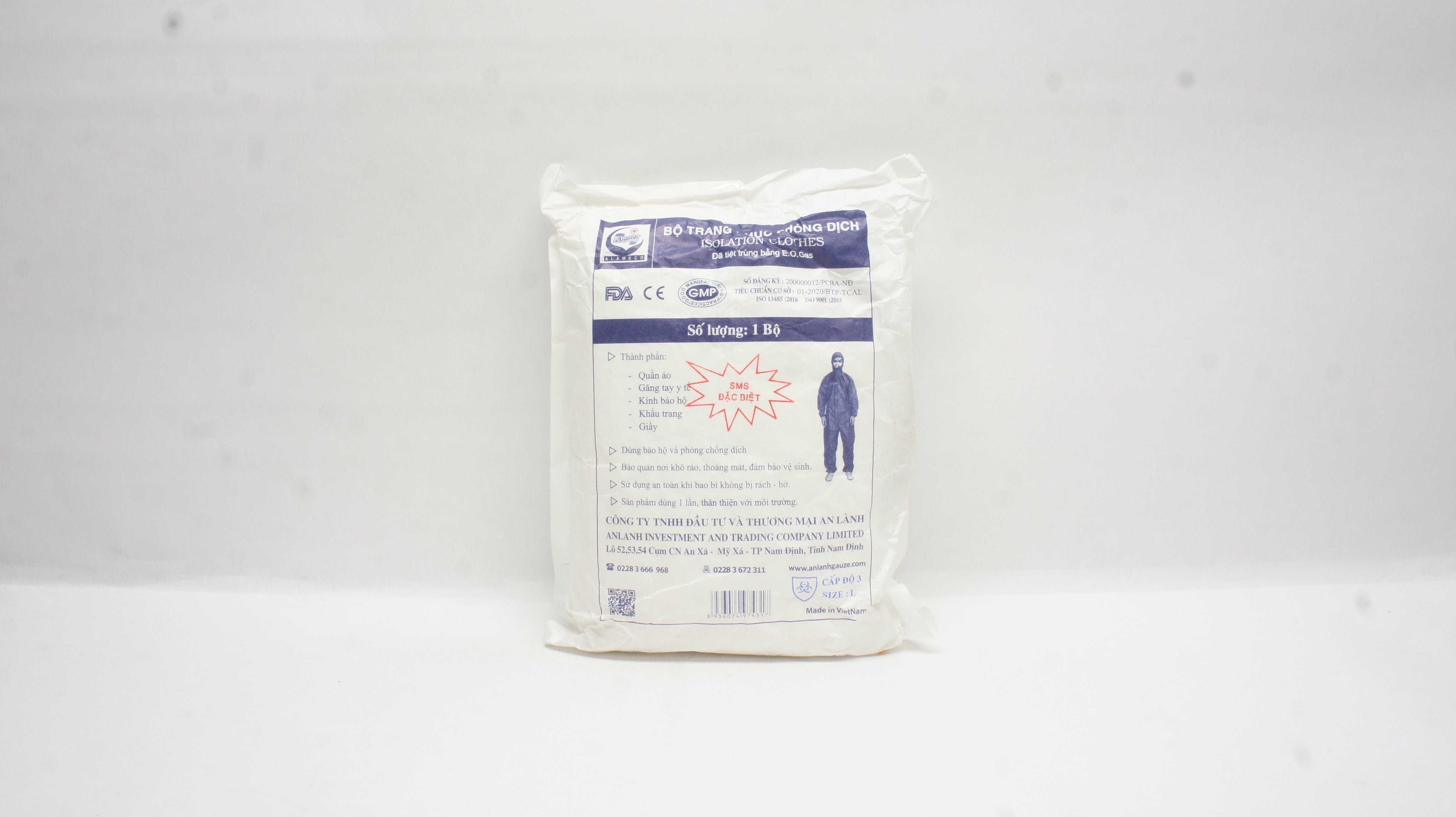 Anlanhgauze ??? FDA Size L