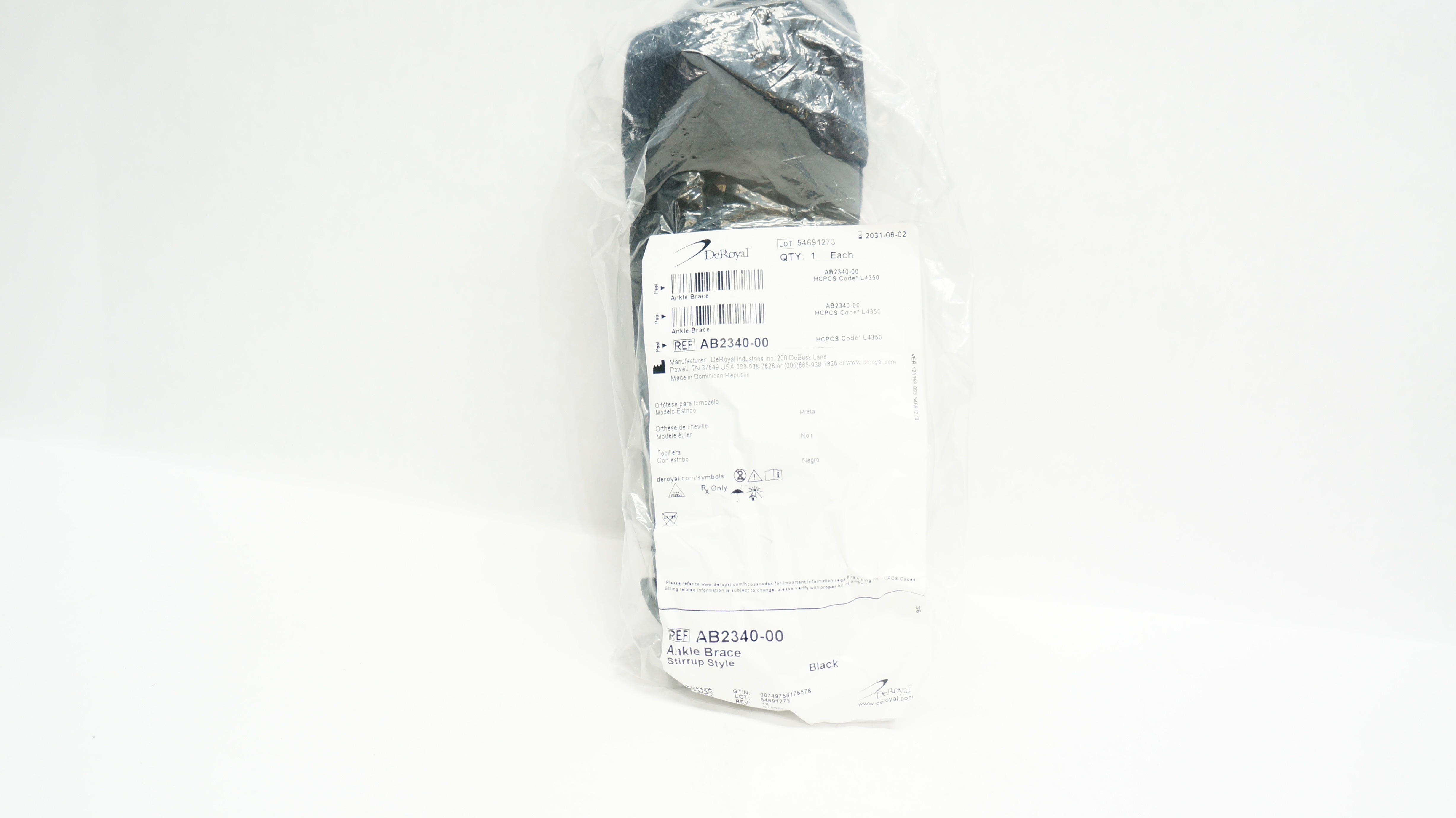 main product photo