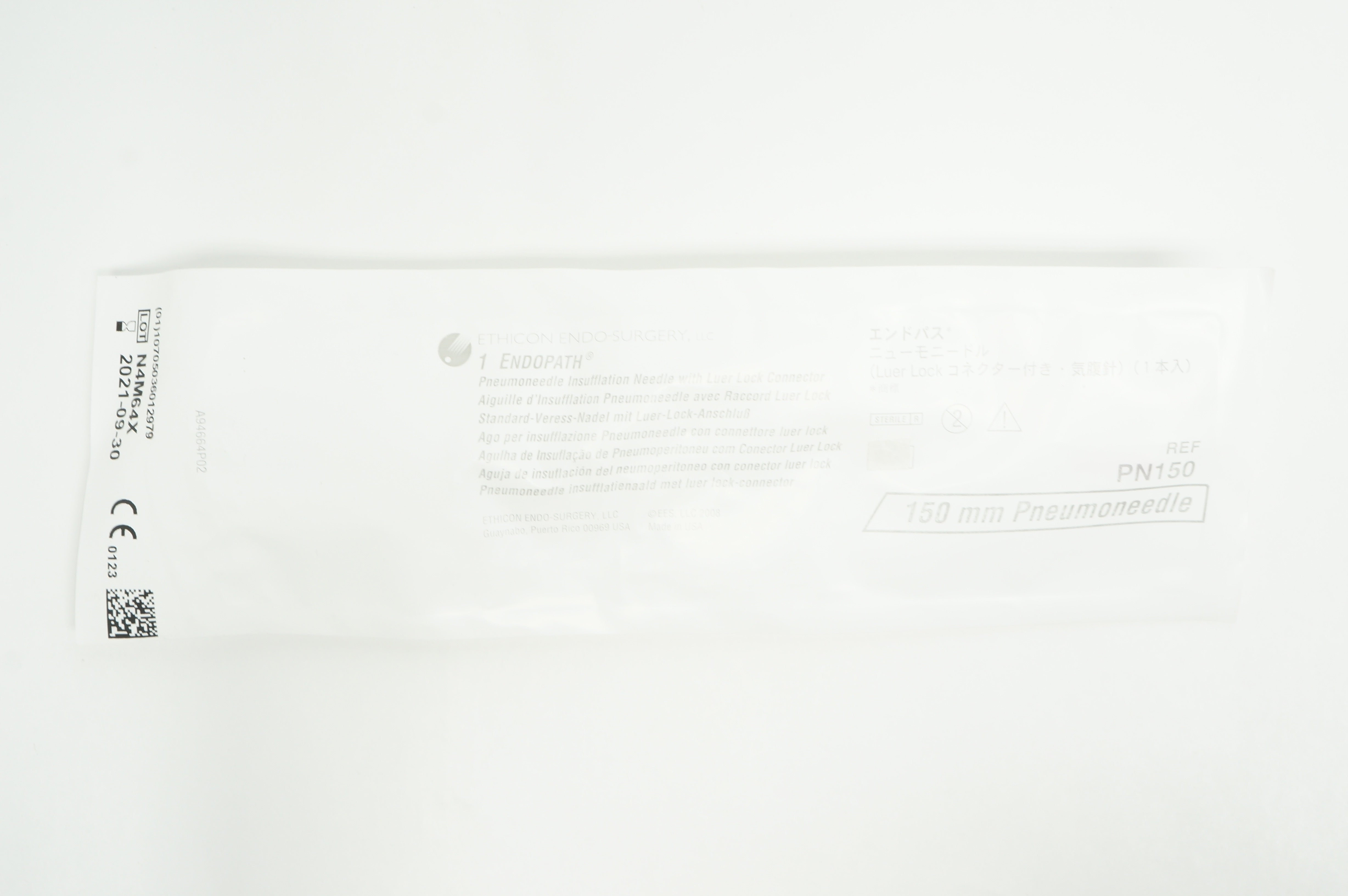 Ethicon PN150 1 Endopath Pneumoneedle Insufflation Ndle. 150 mm