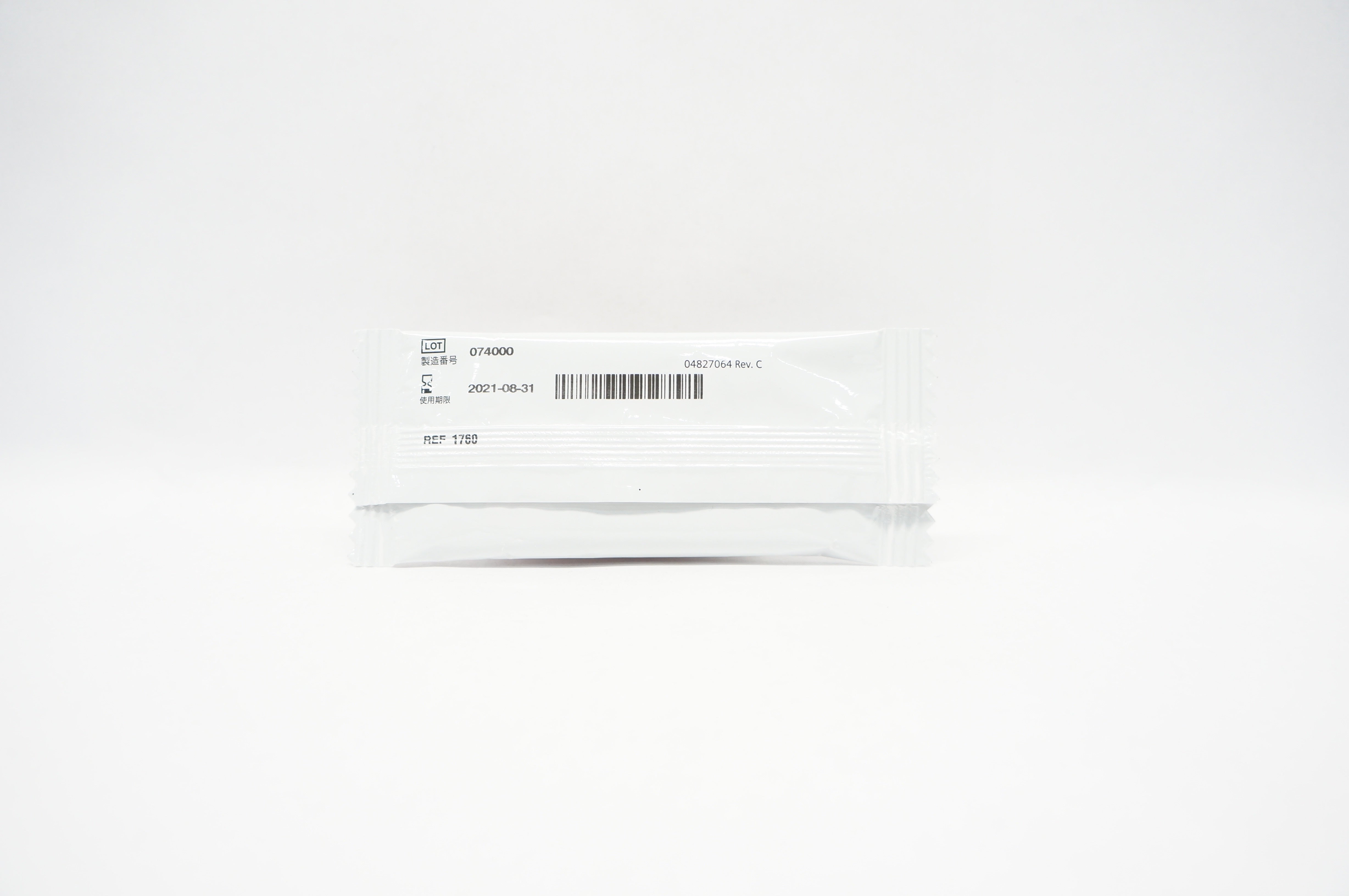 Siemens 1760 Clinitest hCG Pregnancy Test (x)