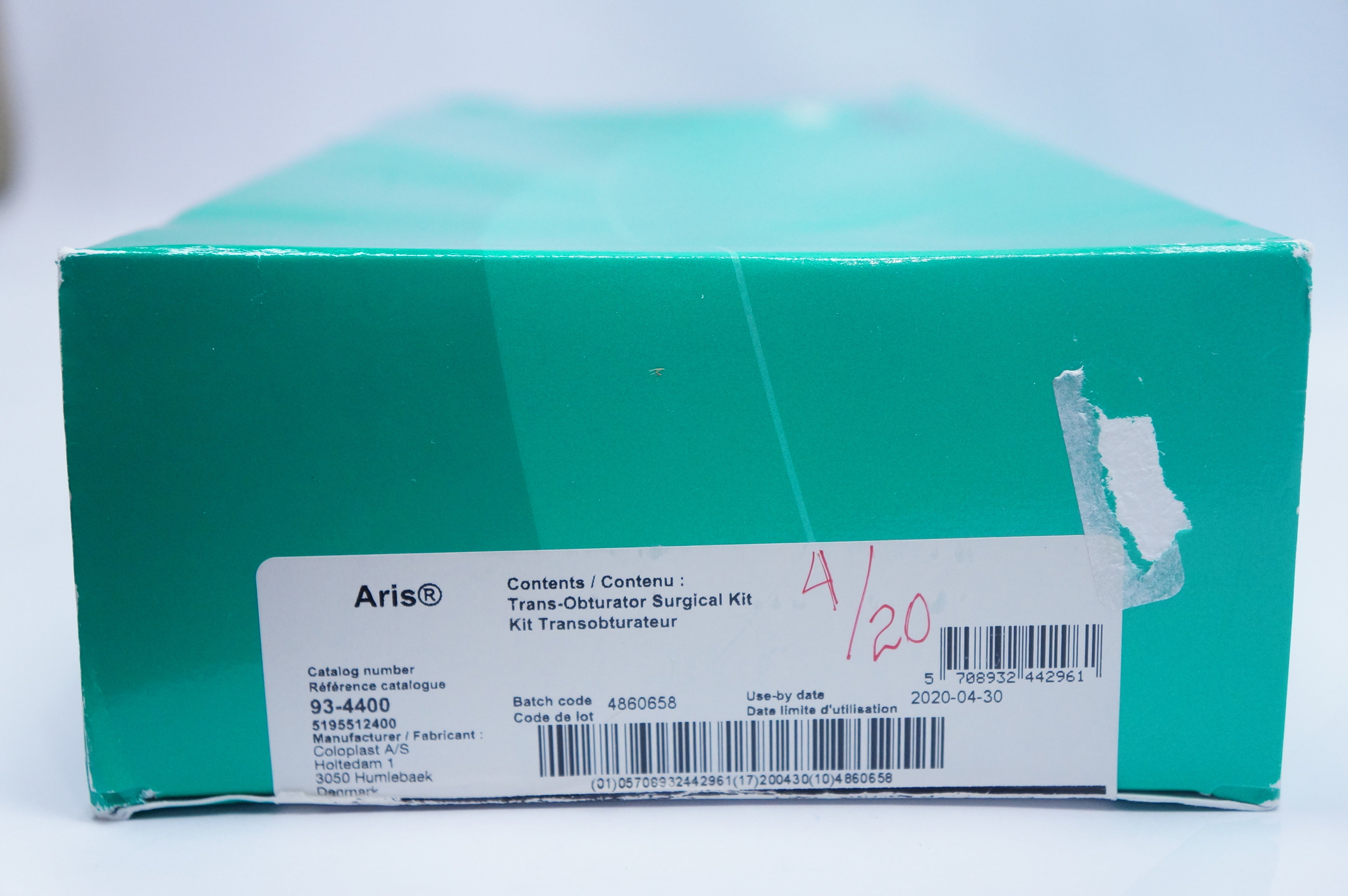 main product photo