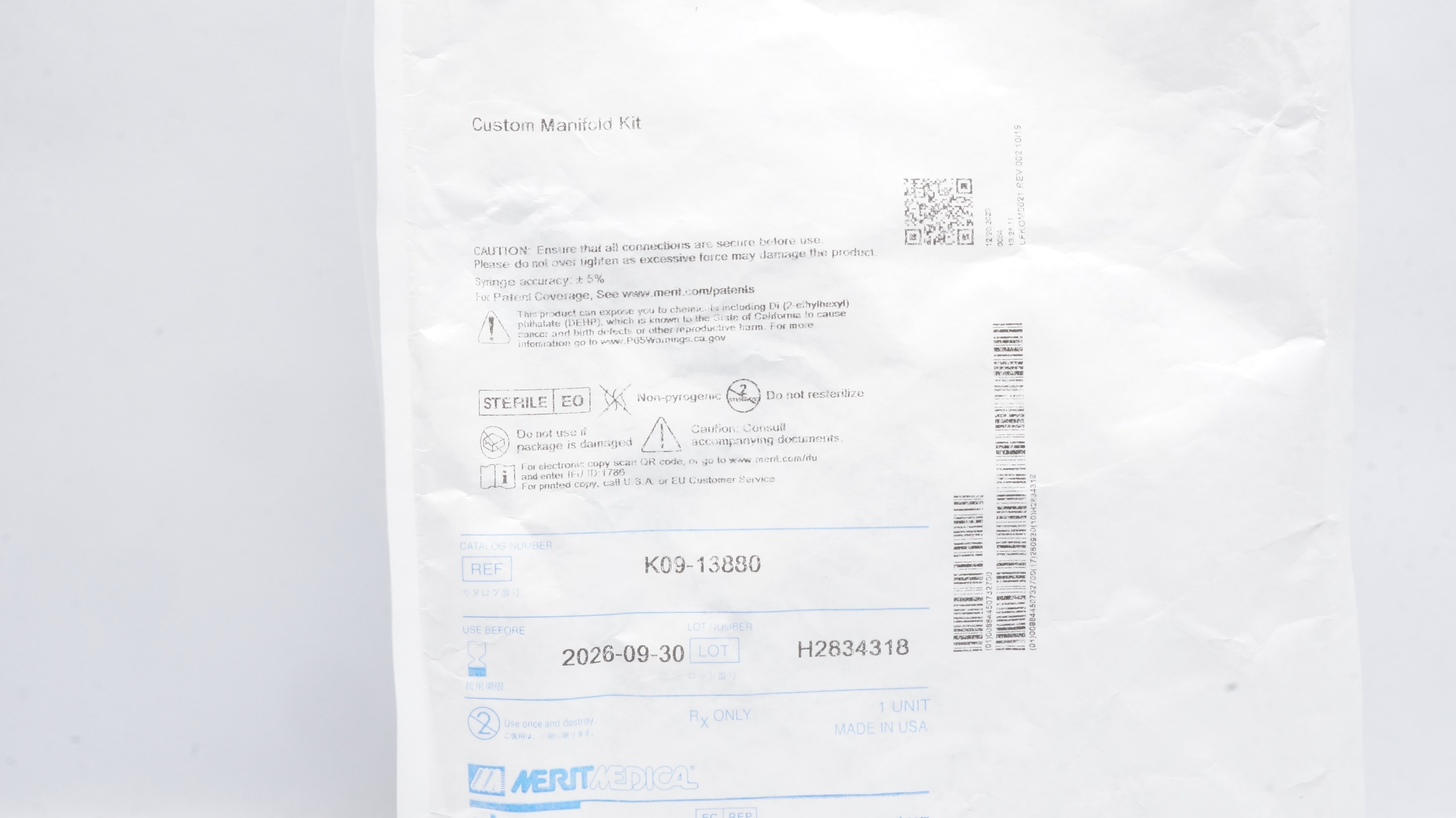 main product photo