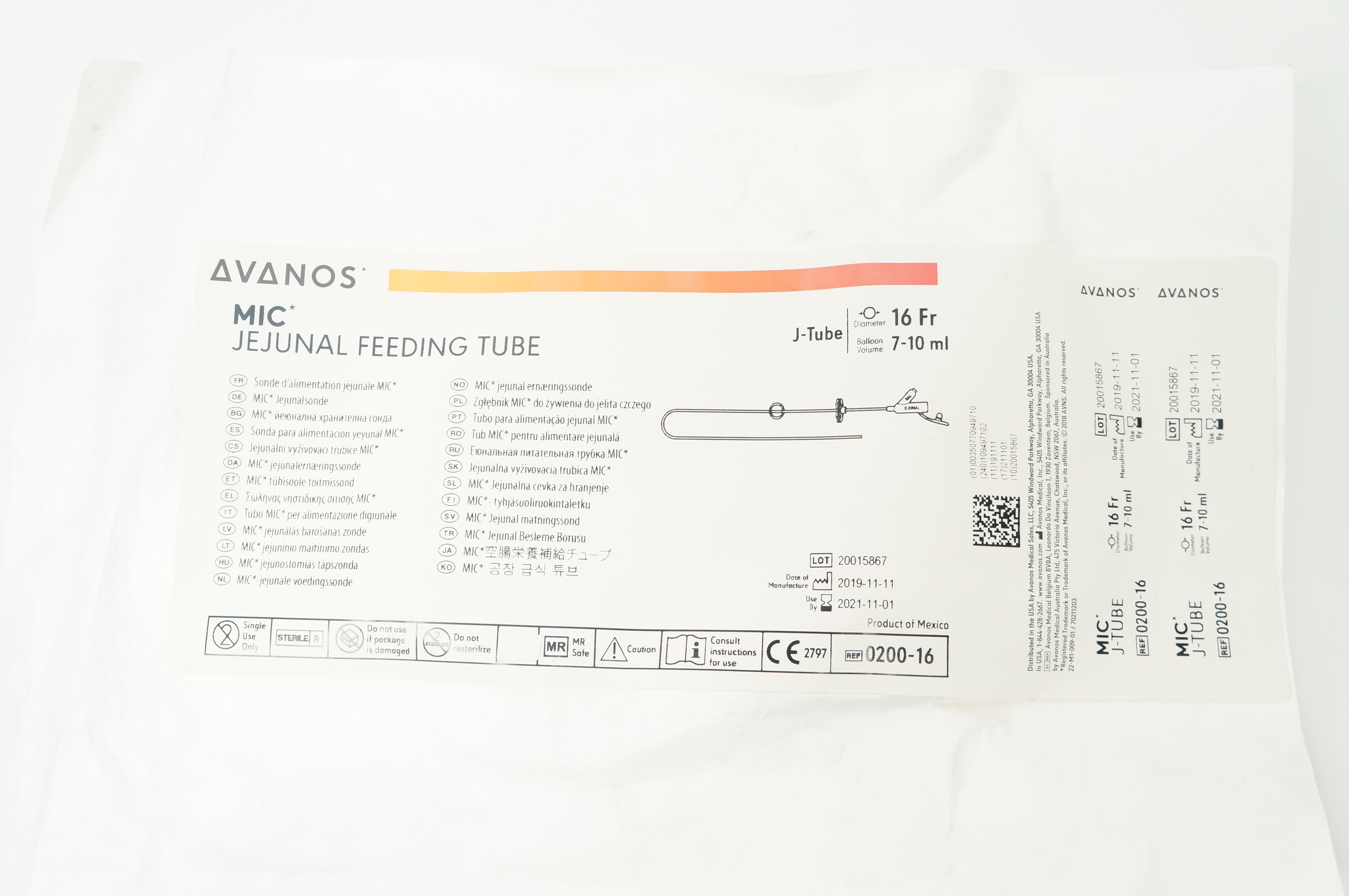 main product photo
