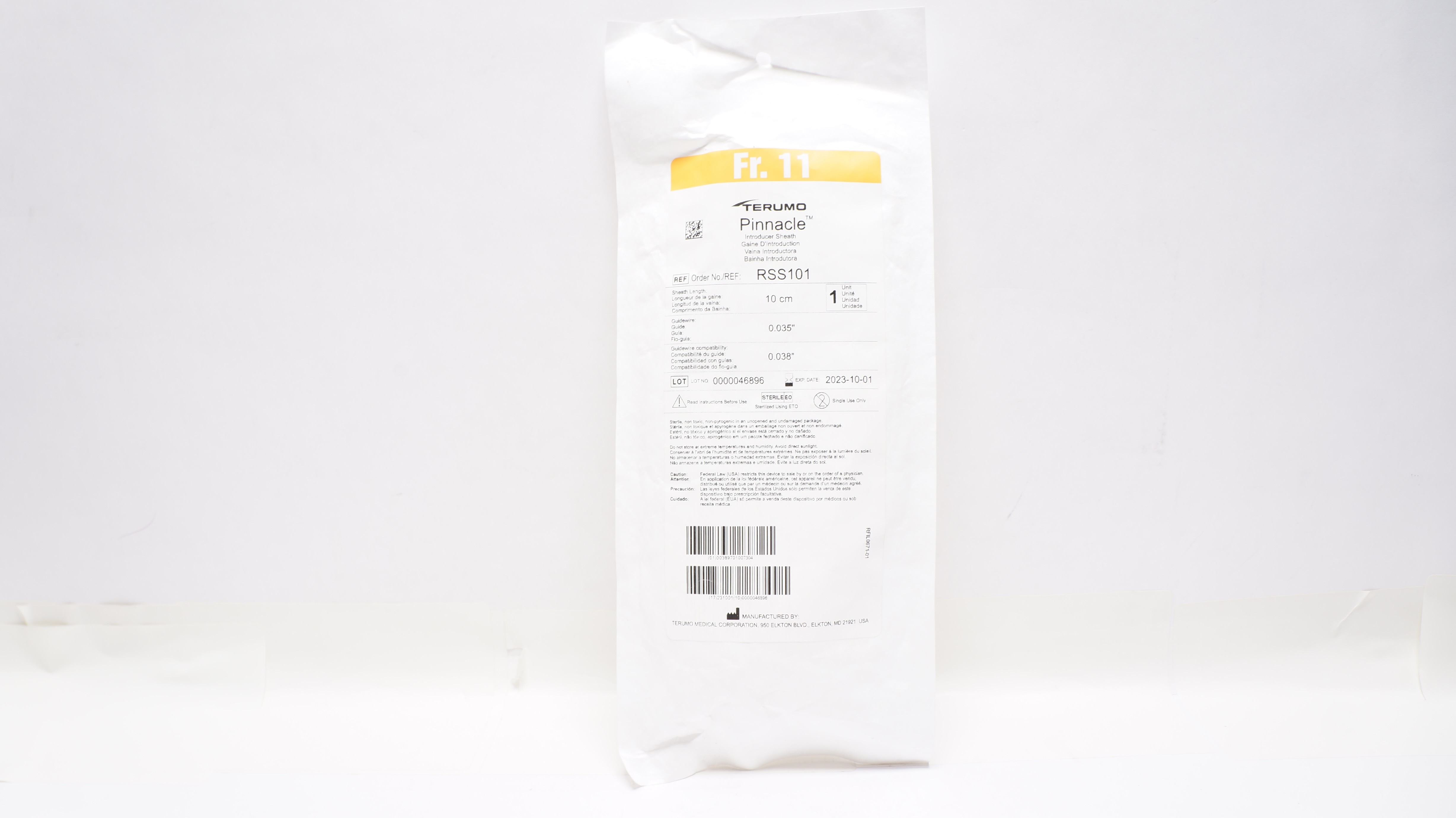 main product photo