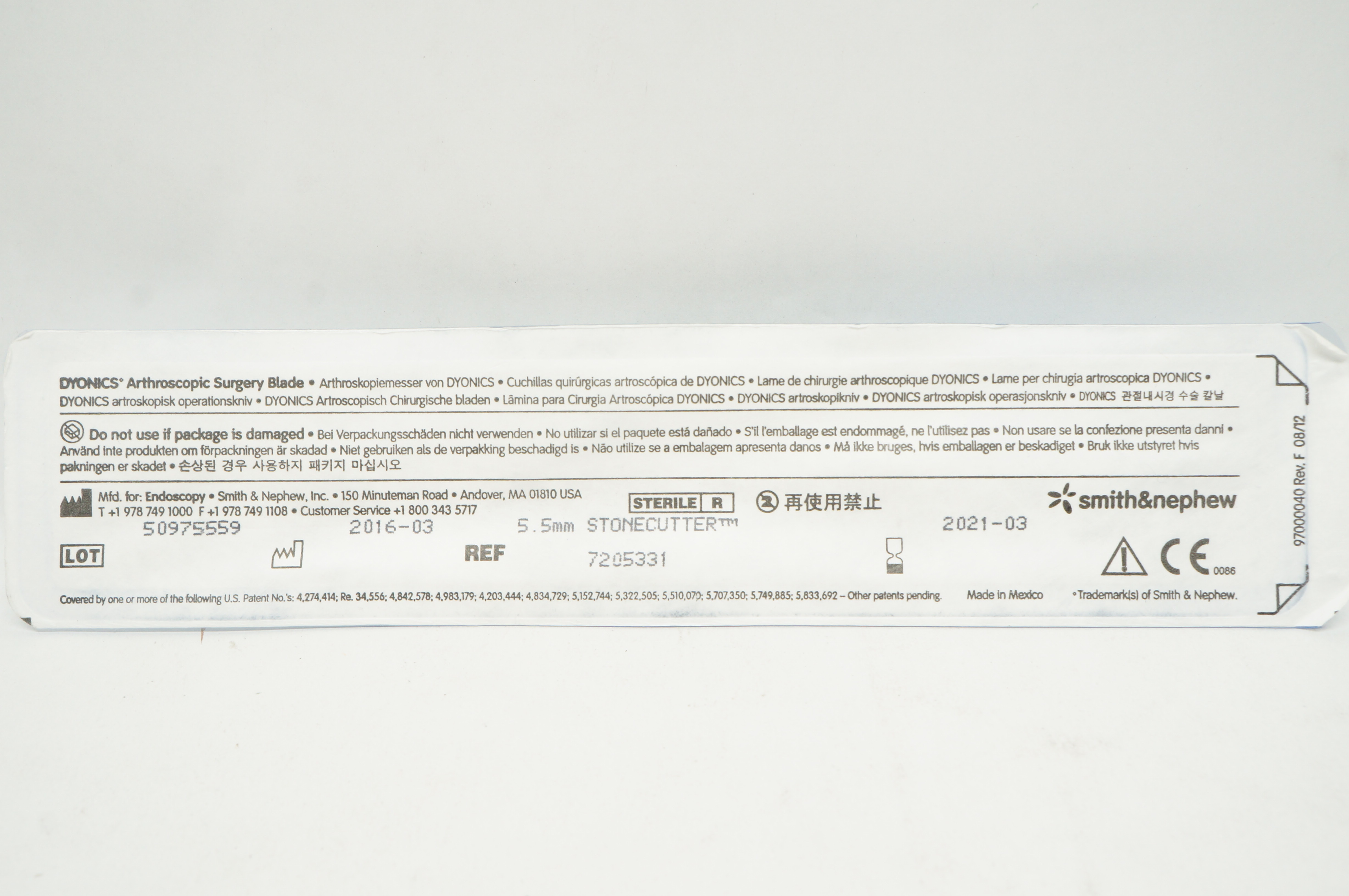 main product photo