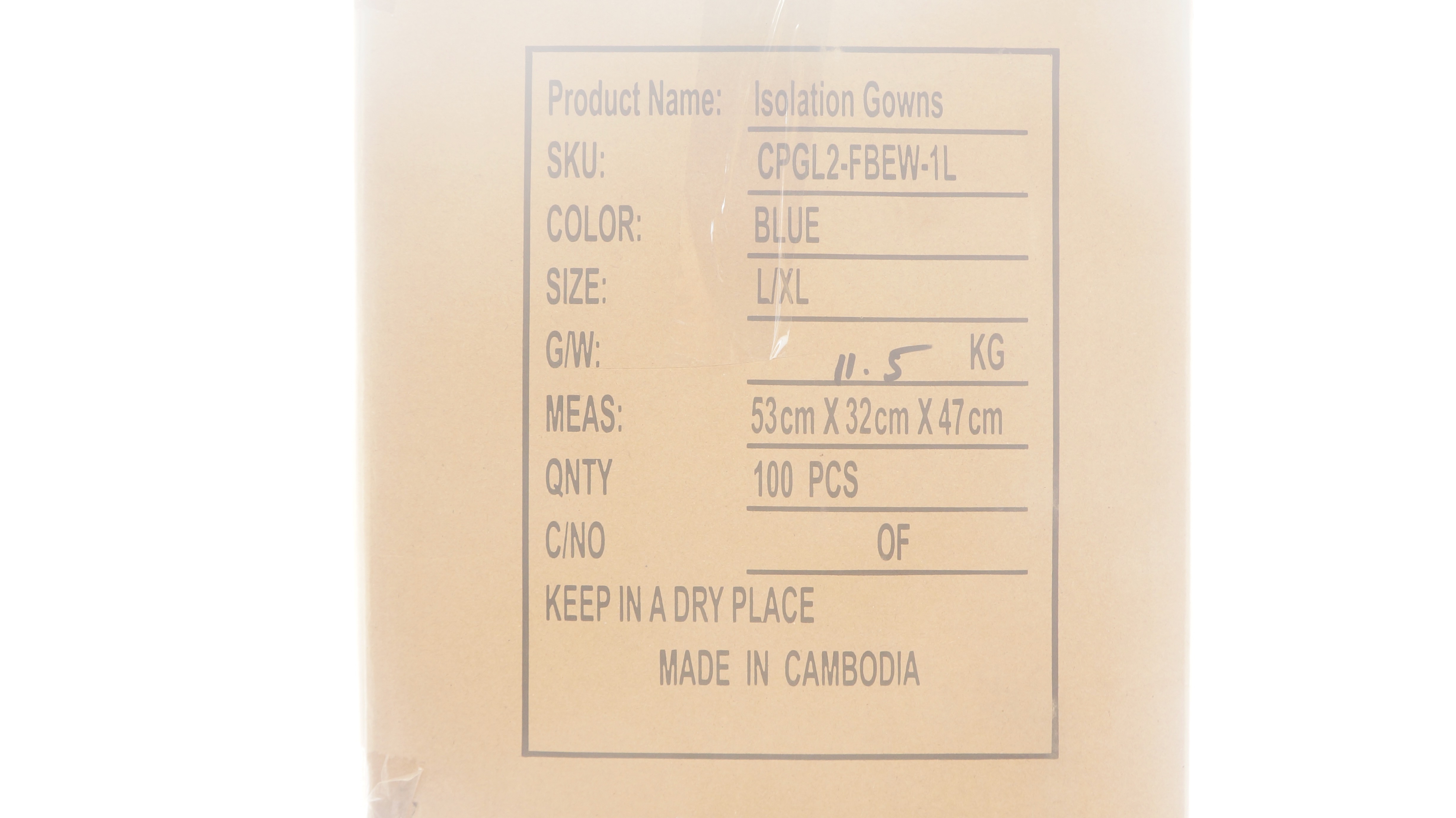 main product photo