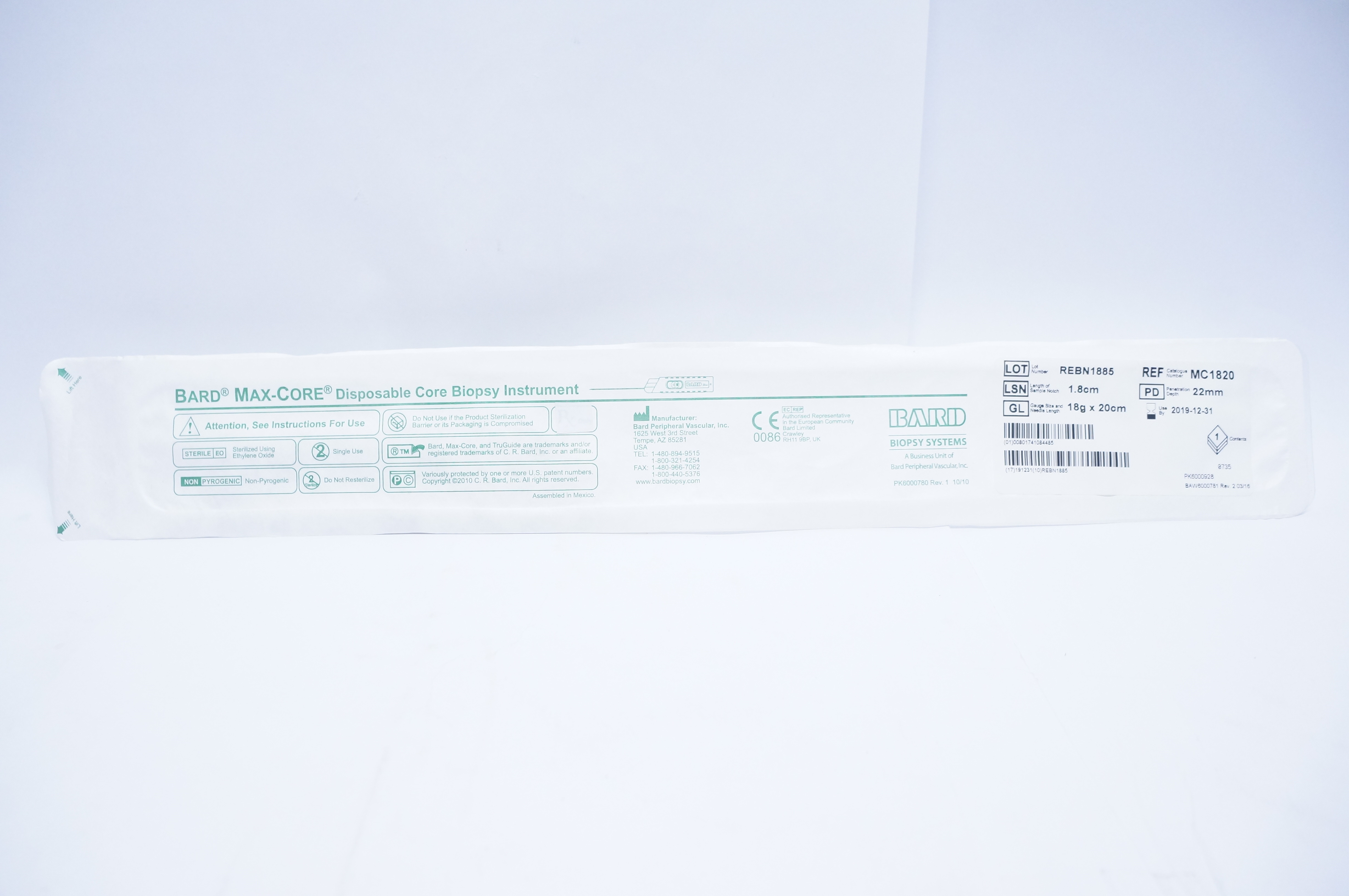 main product photo