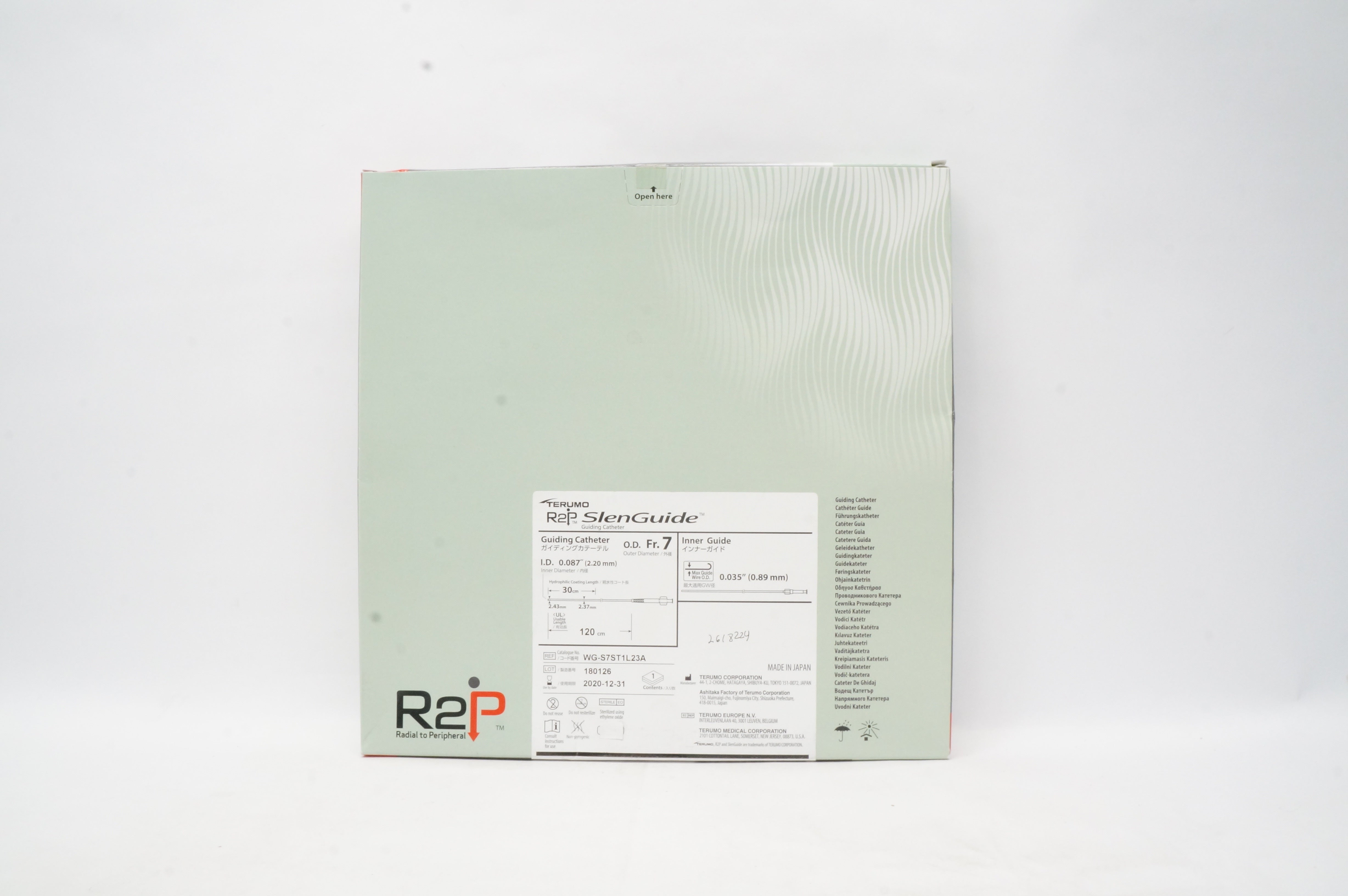 Terumo WG-S7ST1L53A  R2P SlenGuide Guiding Cath. 7Fr x 120cm (x)