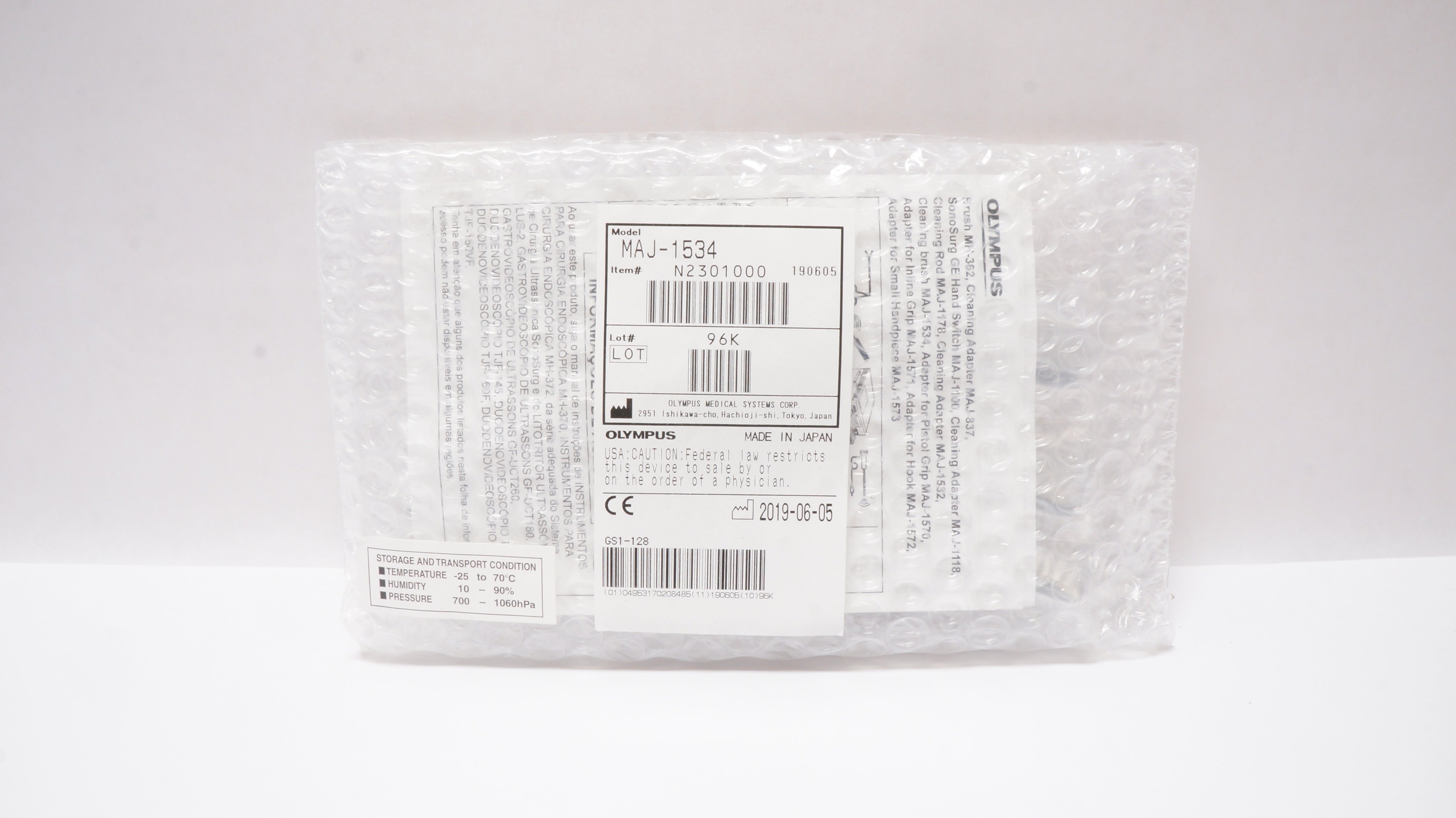 Olympus MAJ-1534 Reusable Cleaning Brush