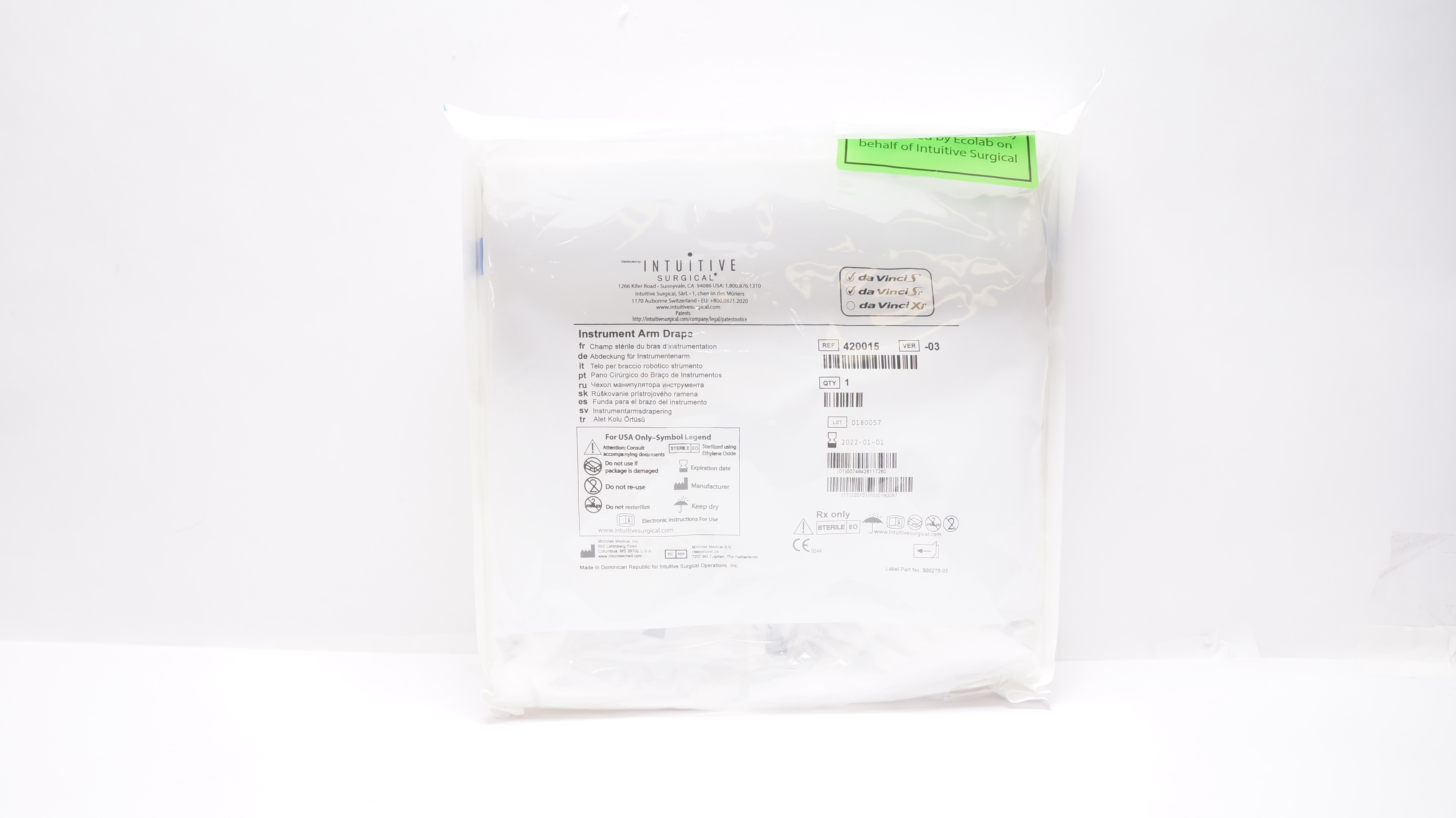 main product photo