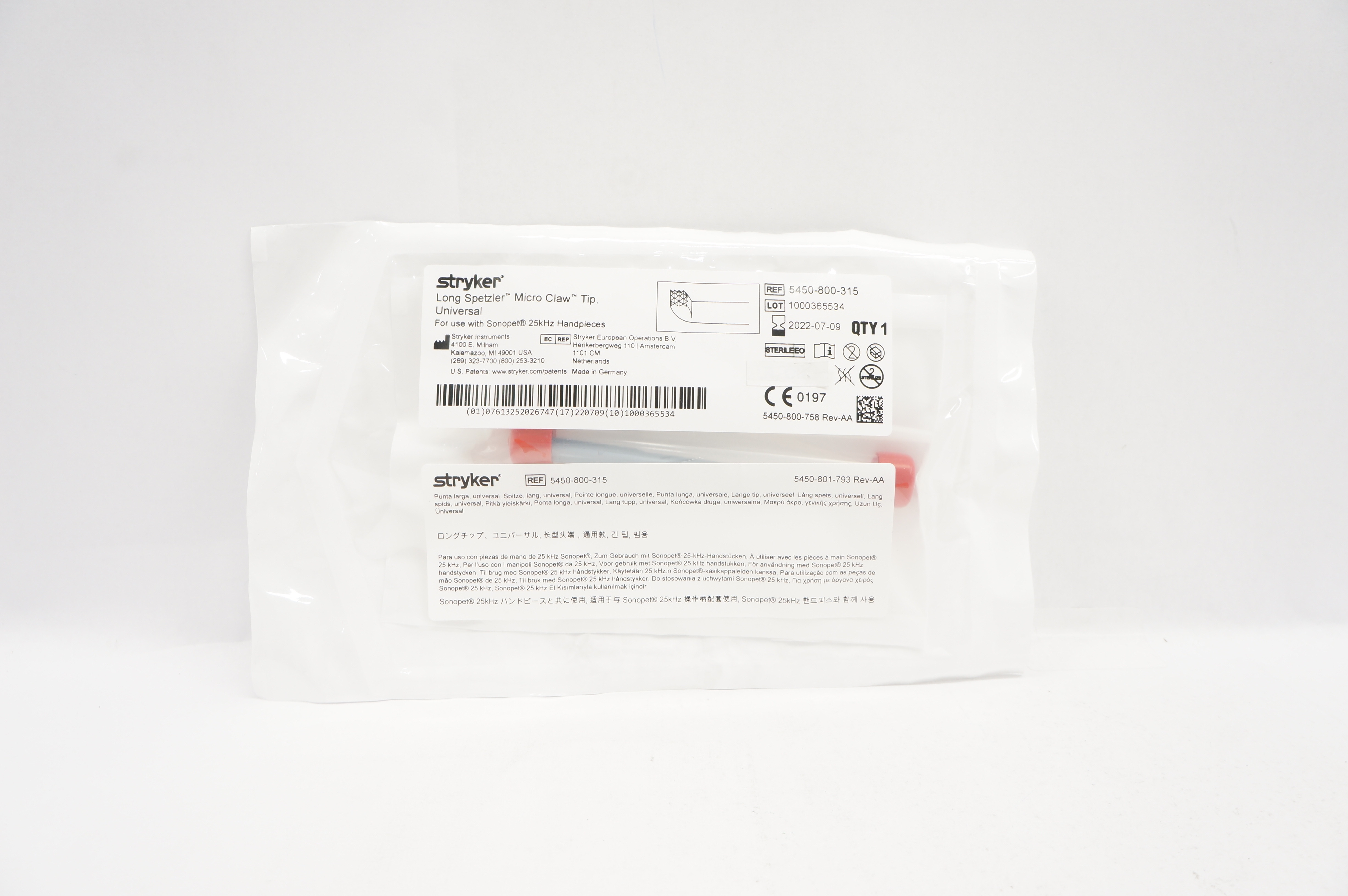 main product photo