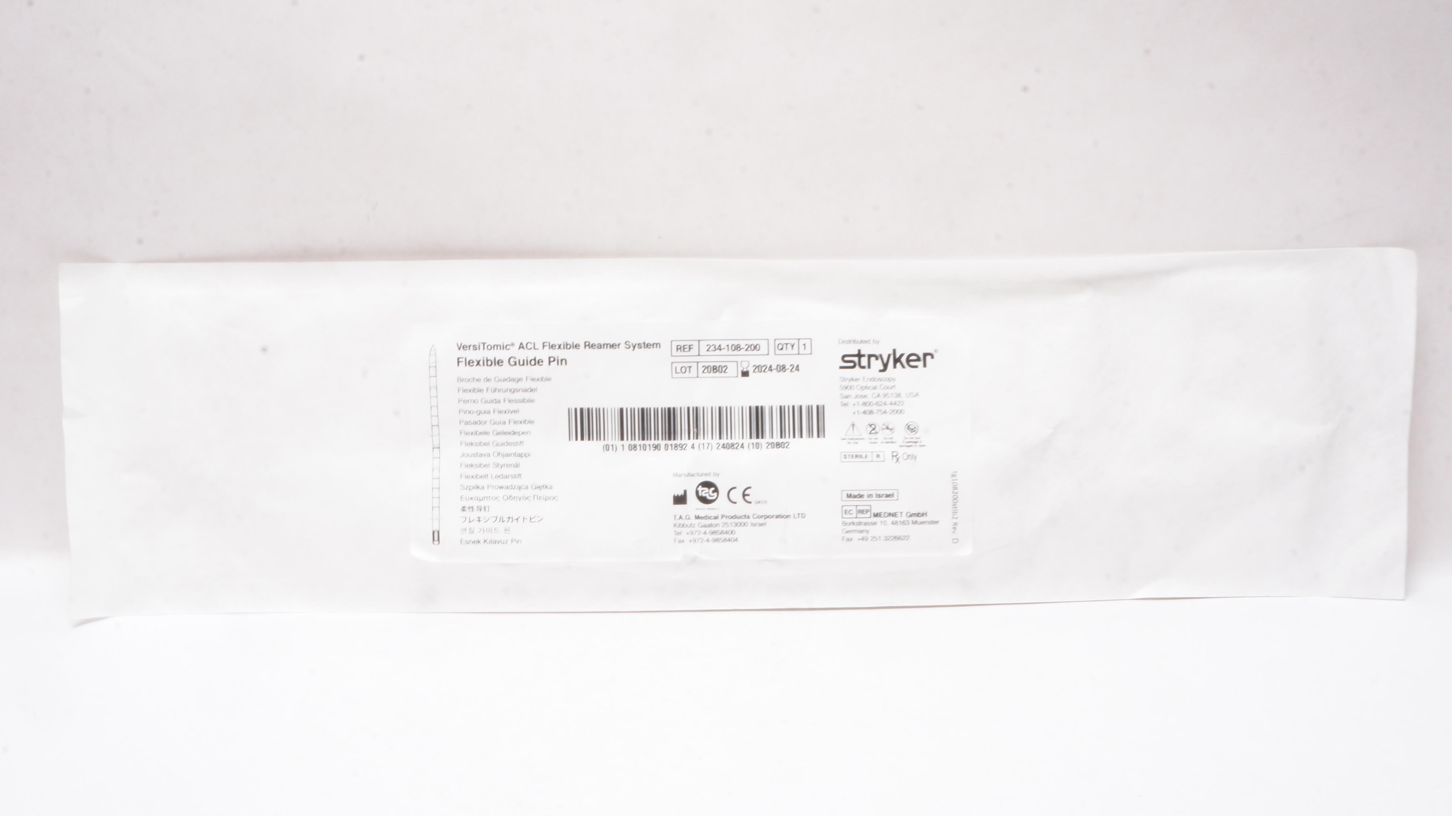 main product photo