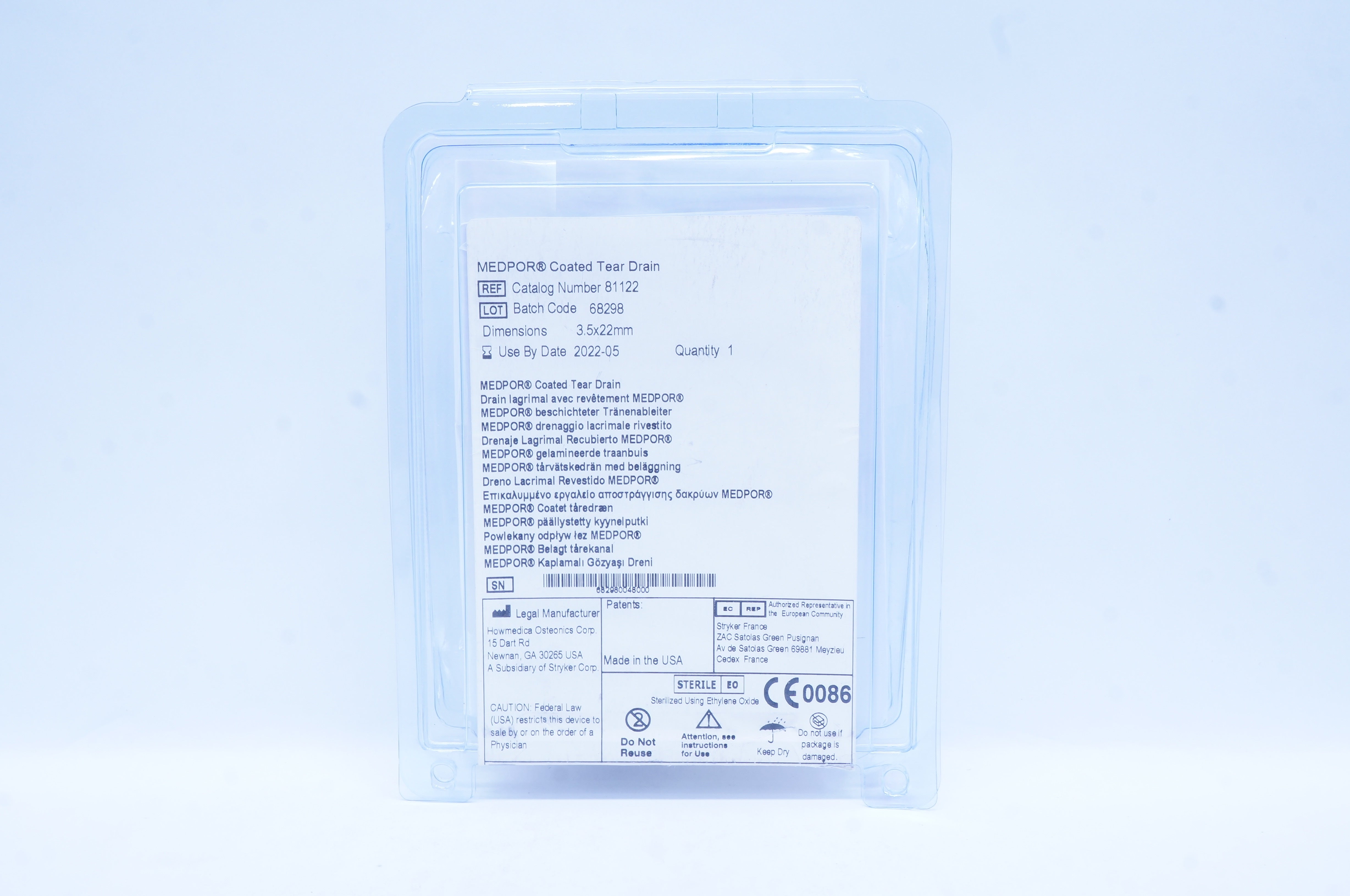 main product photo