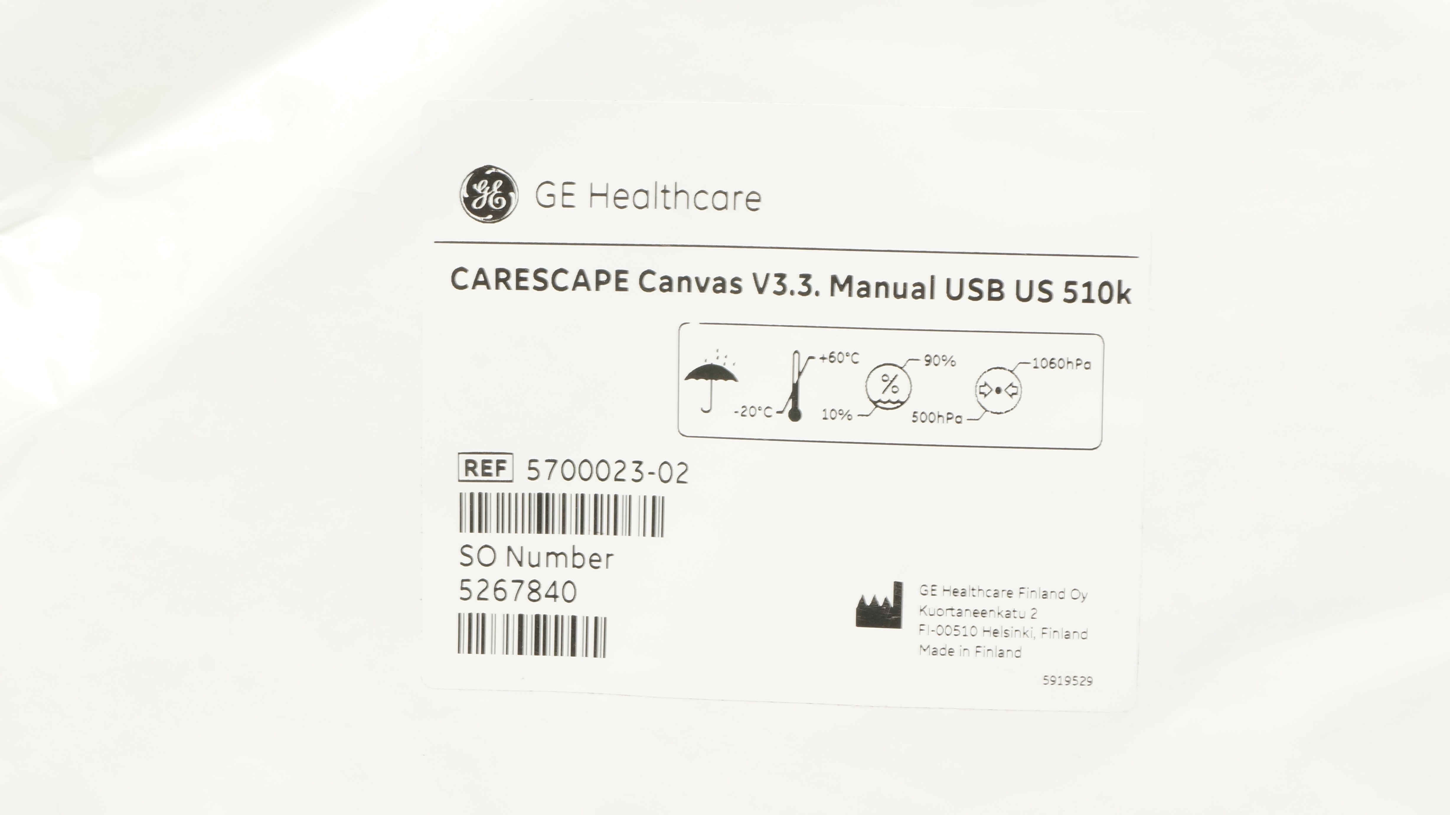 main product photo