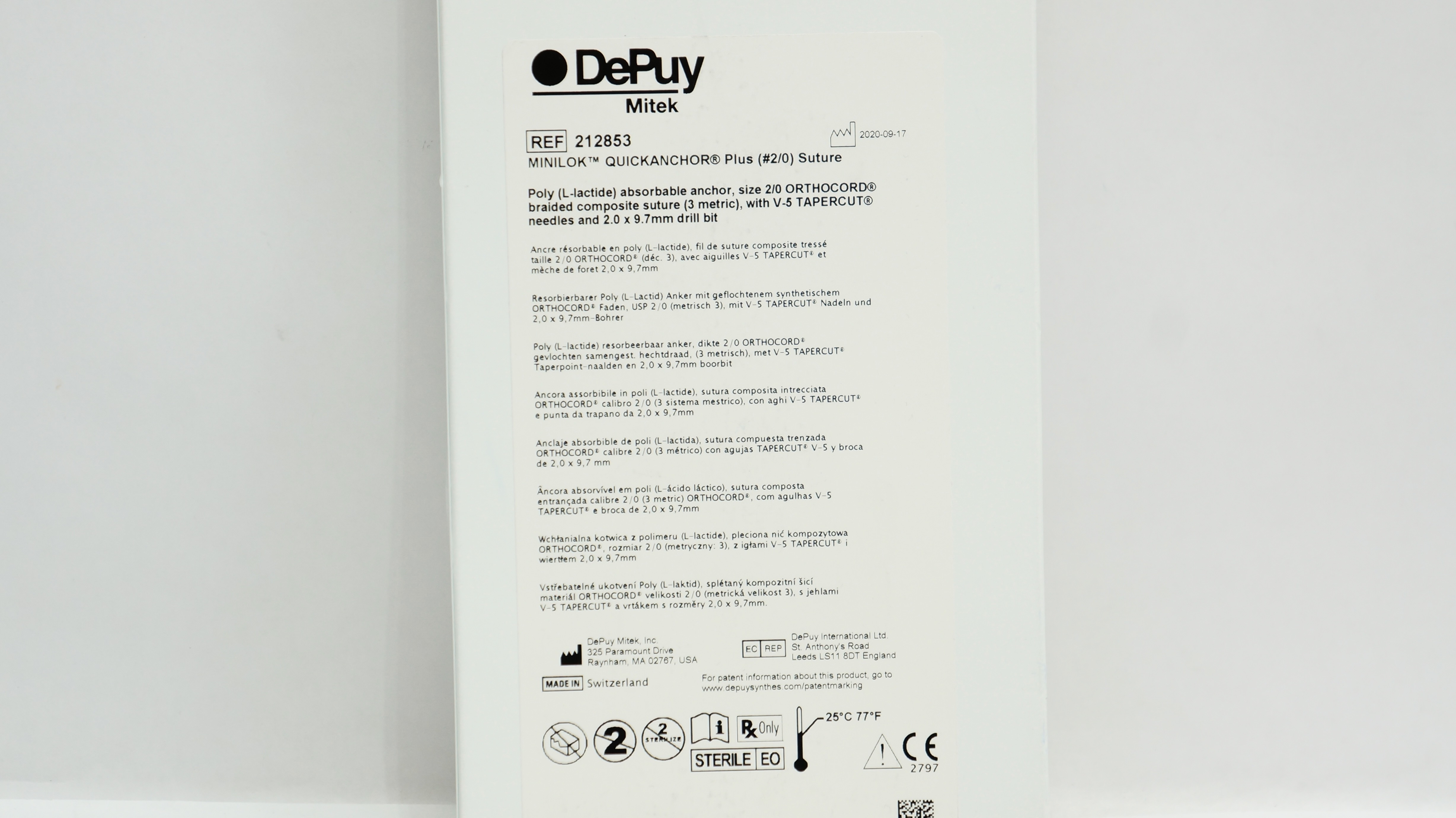 main product photo