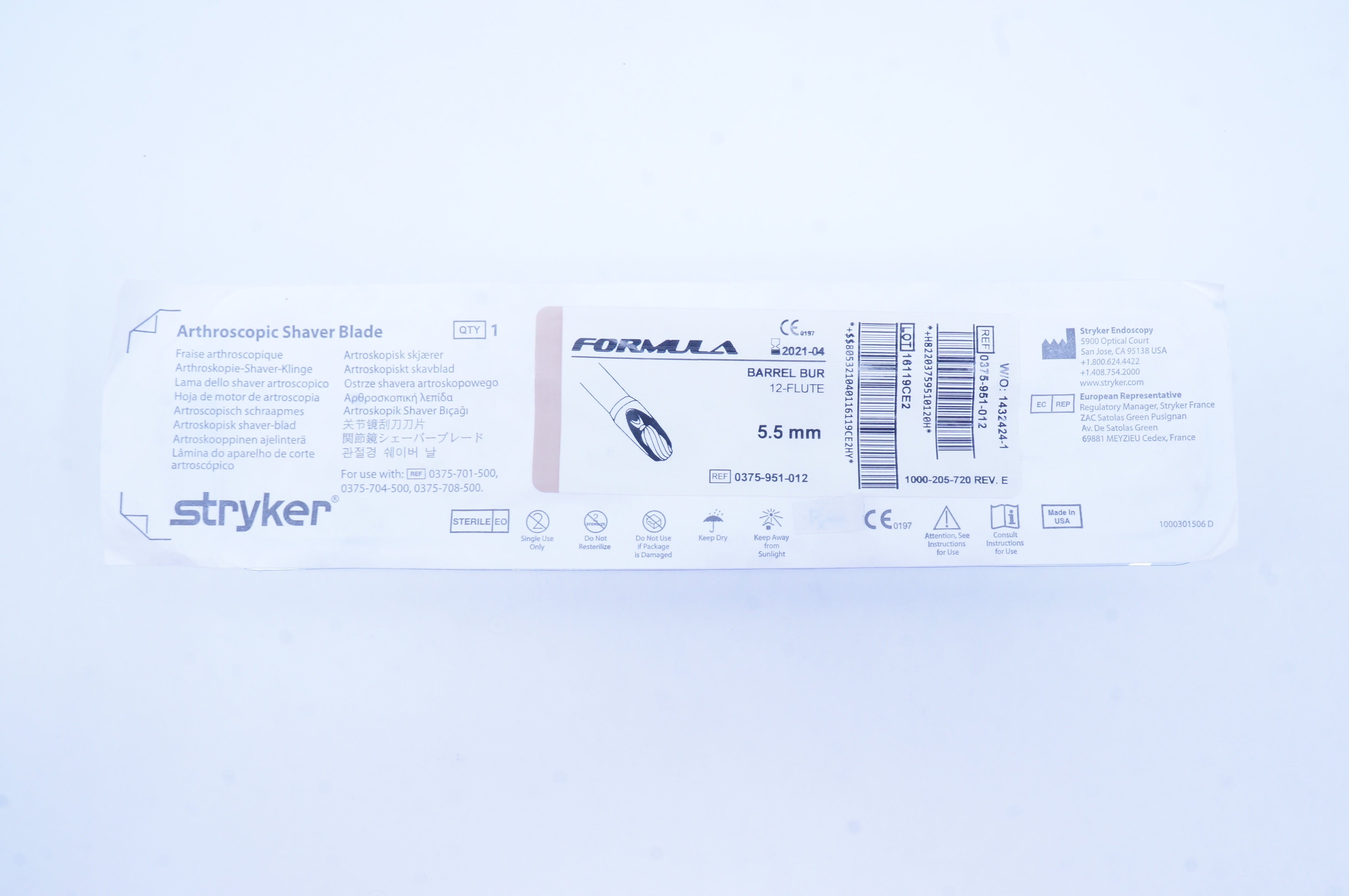 main product photo