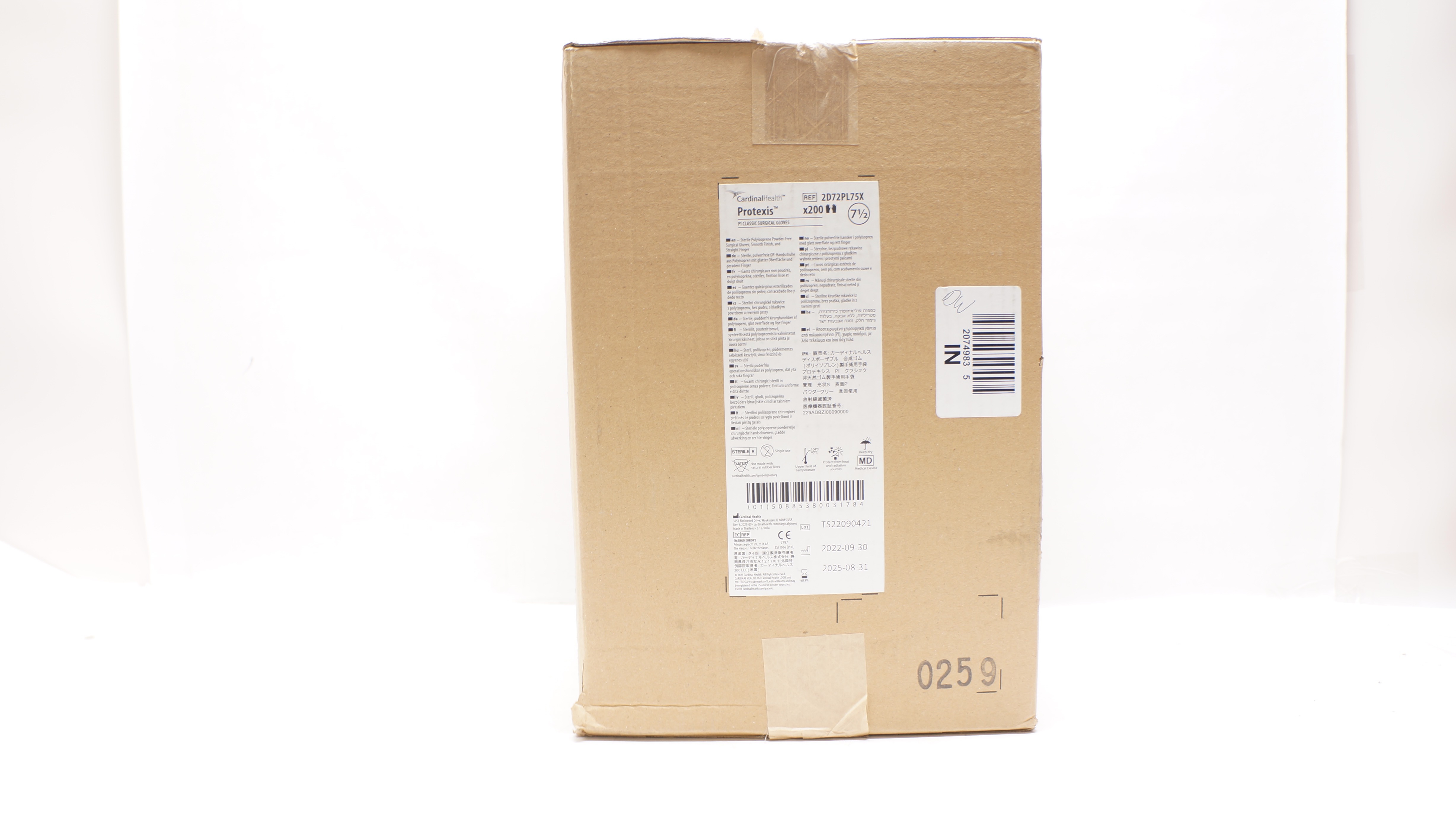 main product photo